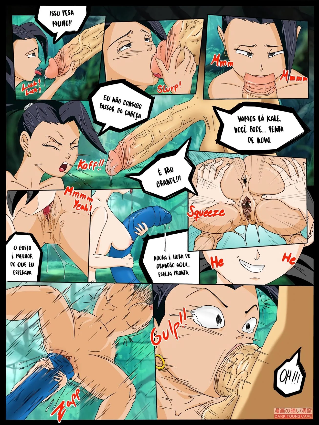 Treinamento para superar os limites – Boquete – SuperHQ Treinamento para superar os limites – Boquete – SuperHQ