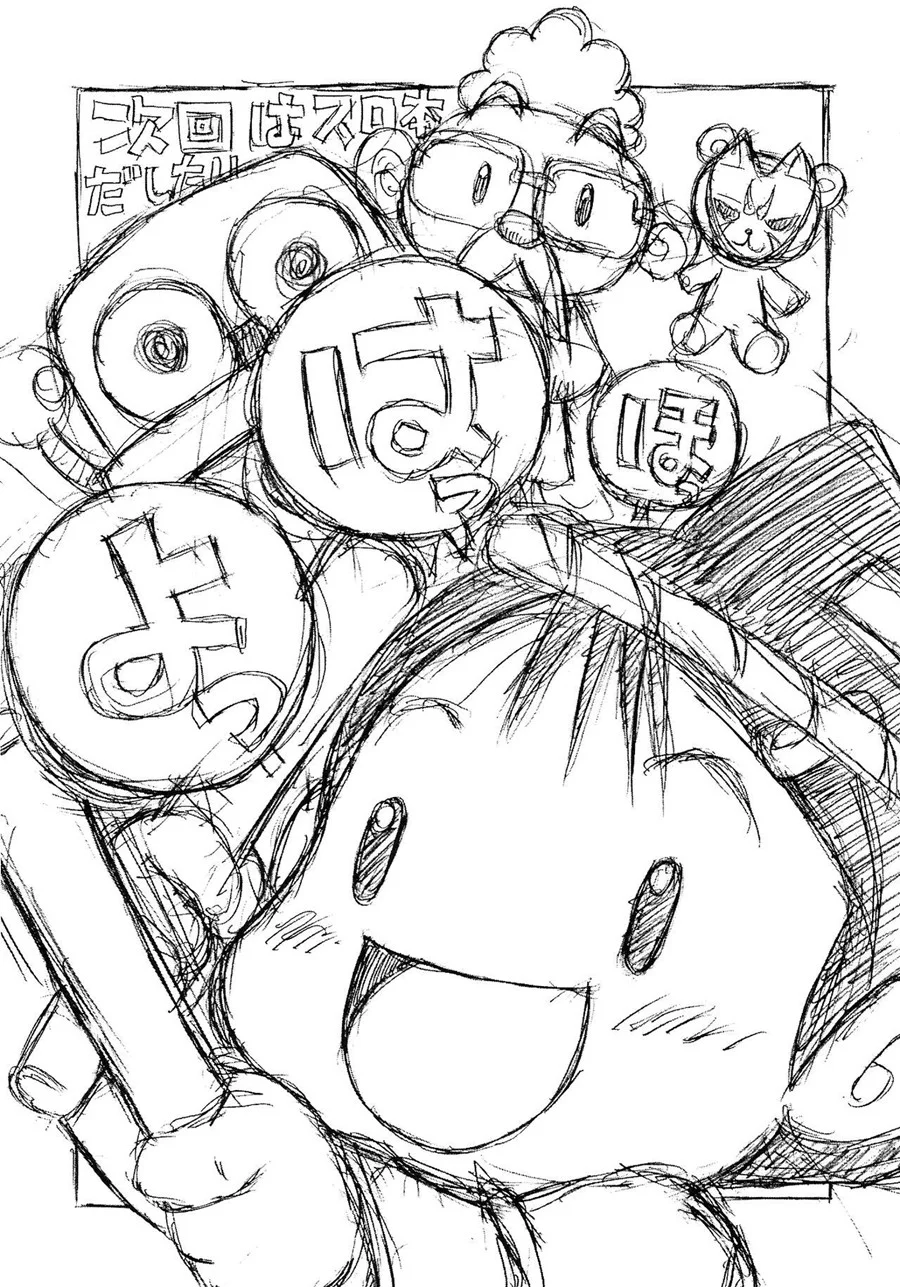 Tsunade fodendo Sakura – Manga Hentai – Hentai em Português Tsunade fodendo Sakura – Manga Hentai – Hentai em Português