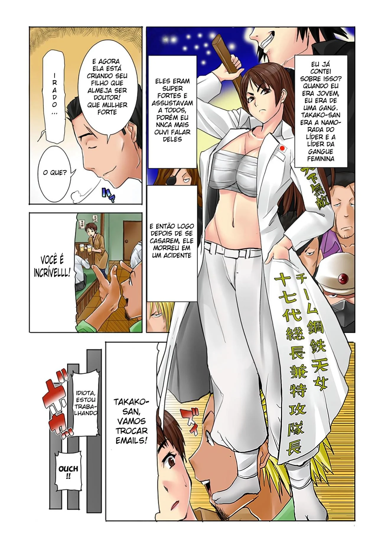 Tudo para foder a milf gostosa &ndash; Hentai &ndash; Tradu&ccedil;&atilde;o Completa