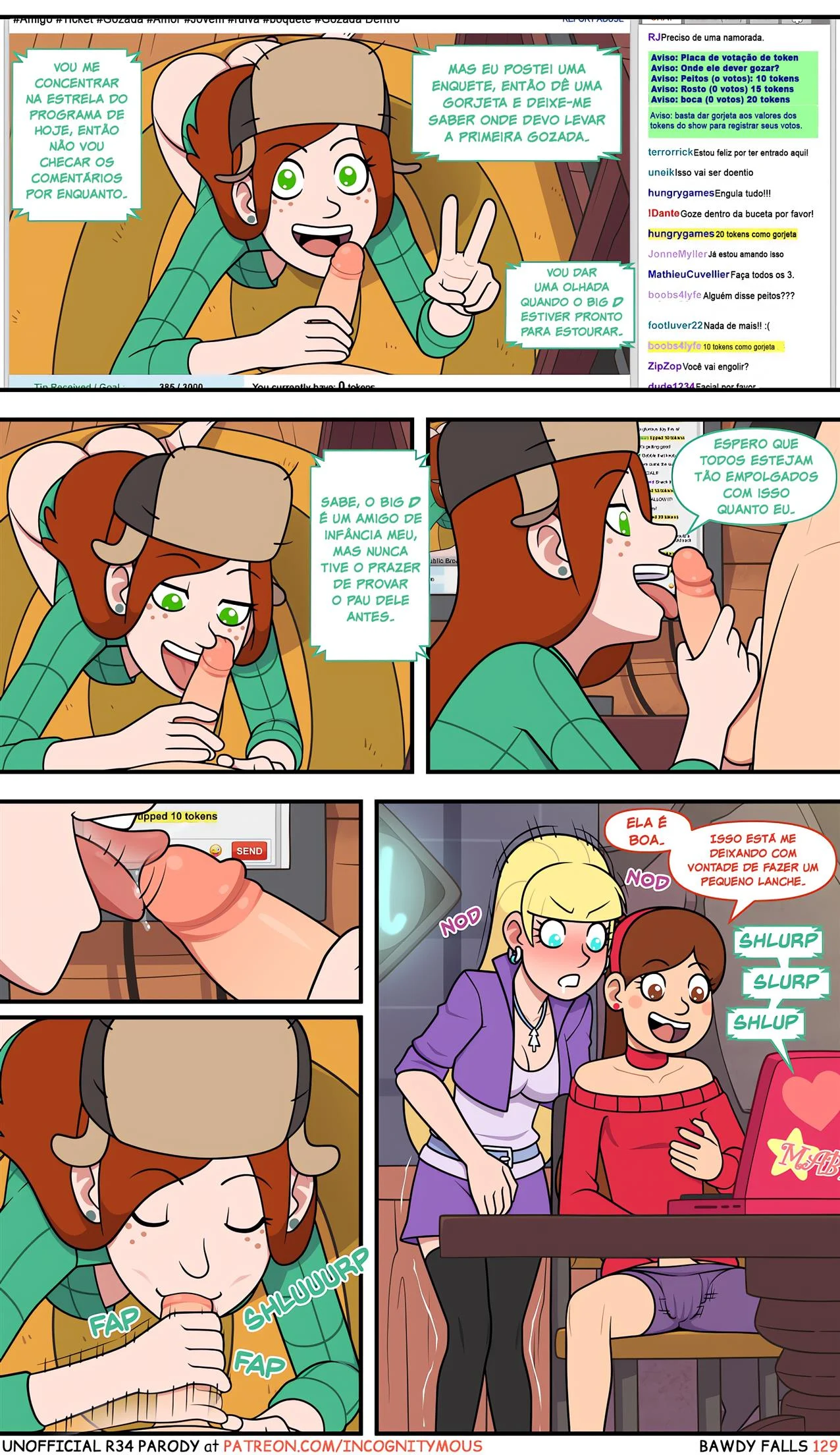 Um verão pervertido – Anal – Ler Quadrinho Completos Um verão pervertido – Anal – Ler Quadrinho Completos