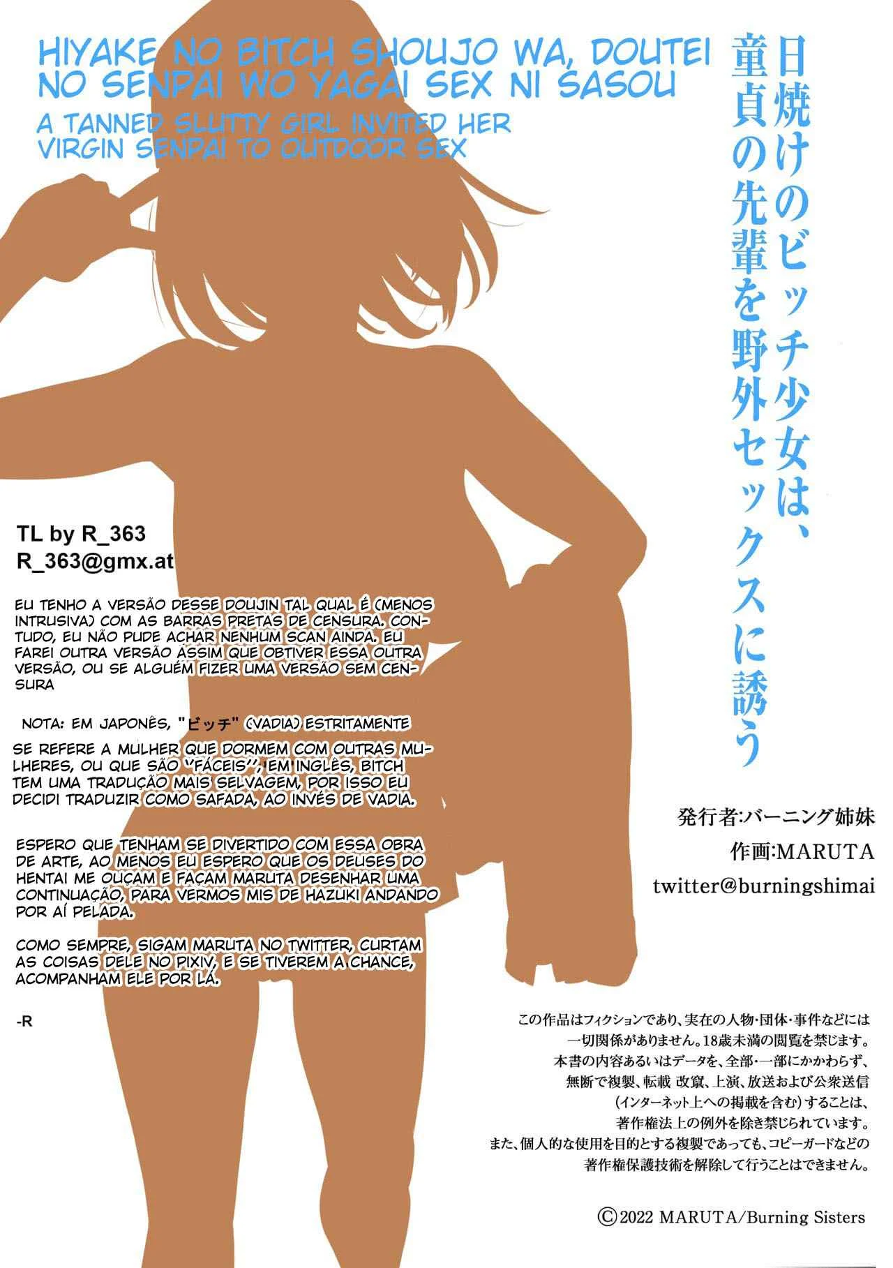 Uma Garota Safada Bronzeada Convida Seu Senpai Virgem para Fazer Sexo ao Ar Livre – Hentai – Ler Quadrinho Completos Uma Garota Safada Bronzeada Convida Seu Senpai Virgem para Fazer Sexo ao Ar Livre – Hentai – Ler Quadrinho Completos