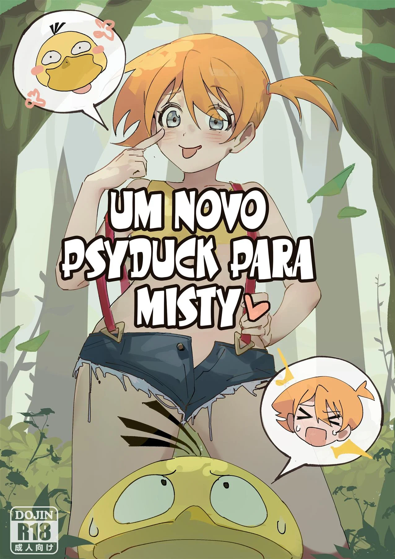 Uma nova personalidade para Misty – HQ Hentai – Quadrinho em Português PT-BR Uma nova personalidade para Misty – HQ Hentai – Quadrinho em Português PT-BR