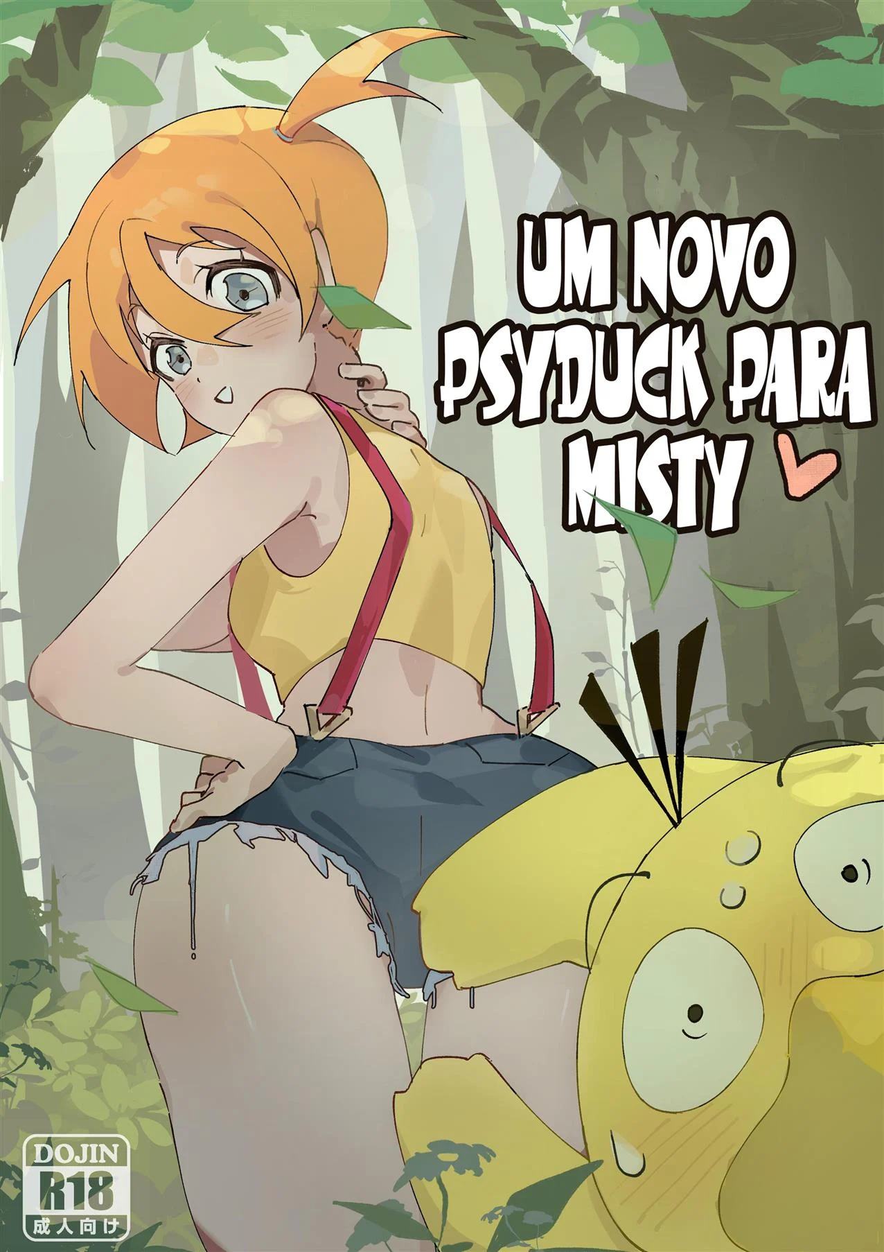 Uma nova personalidade para Misty &ndash; HQ Hentai &ndash; Quadrinho em Portugu&ecirc;s PT-BR