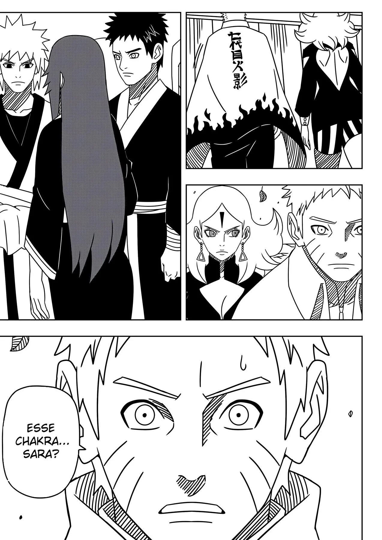 Uma Visita Inesperada – Traição – Sem Censura Uma Visita Inesperada – Traição – Sem Censura