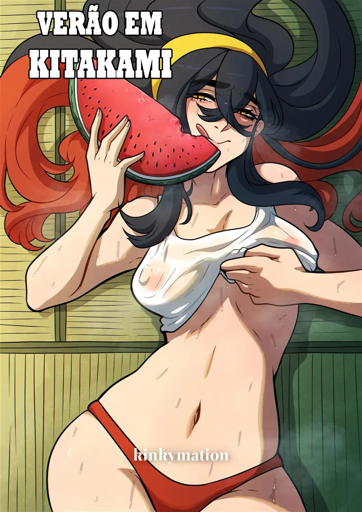 Ver&atilde;o em Kitakami &ndash; Peit&otilde;es &ndash; Em Portugu&ecirc;s