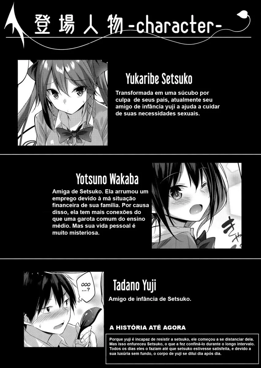 A Diabinha Safada e os Colegiais Virgens - Segredo do Sexo em HQ Brasileiro A Diabinha Safada e os Colegiais Virgens - Segredo do Sexo em HQ Brasileiro