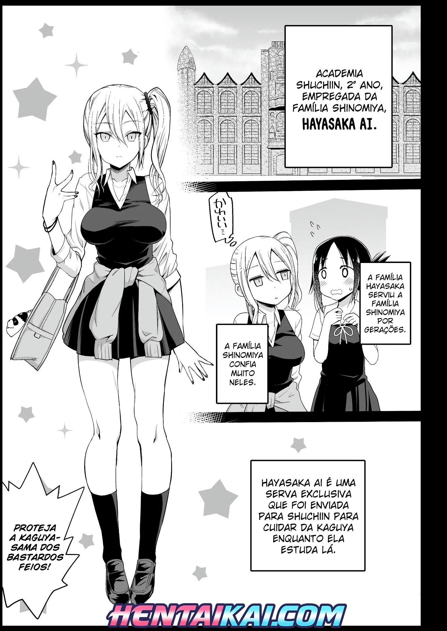 A Empregada Piranha da Kaguya - Tomando Rola Pela Senhoria Em Hentai HQ