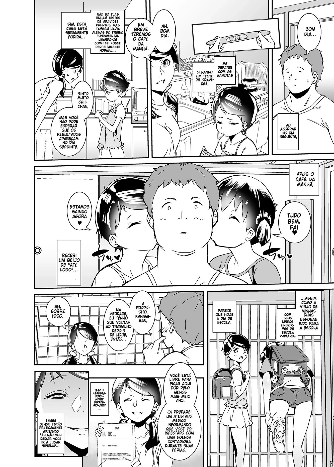 A herança do Avô - Suruba com as Piranhas da Aldeia em HQ Brasileira