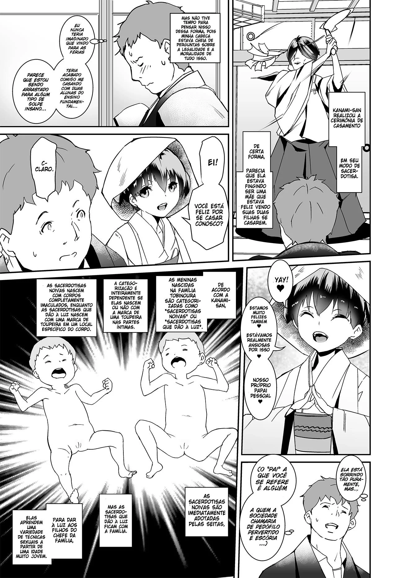 A herança do Avô - Suruba com as Piranhas da Aldeia em HQ Brasileira