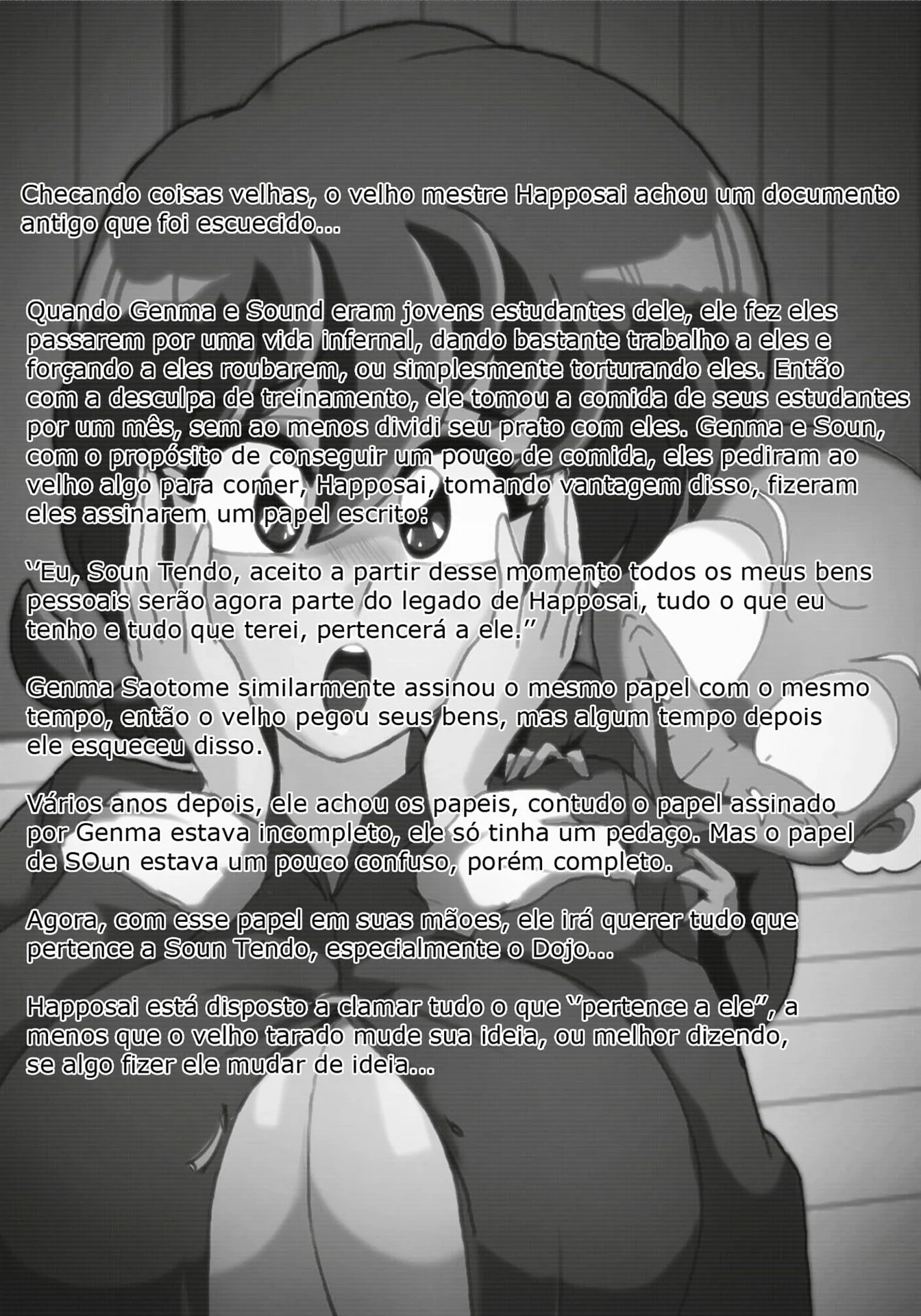 A Herança do Vovô Safadão - Fodendo a Filha Piranha em Hentai HQ Brasileiro