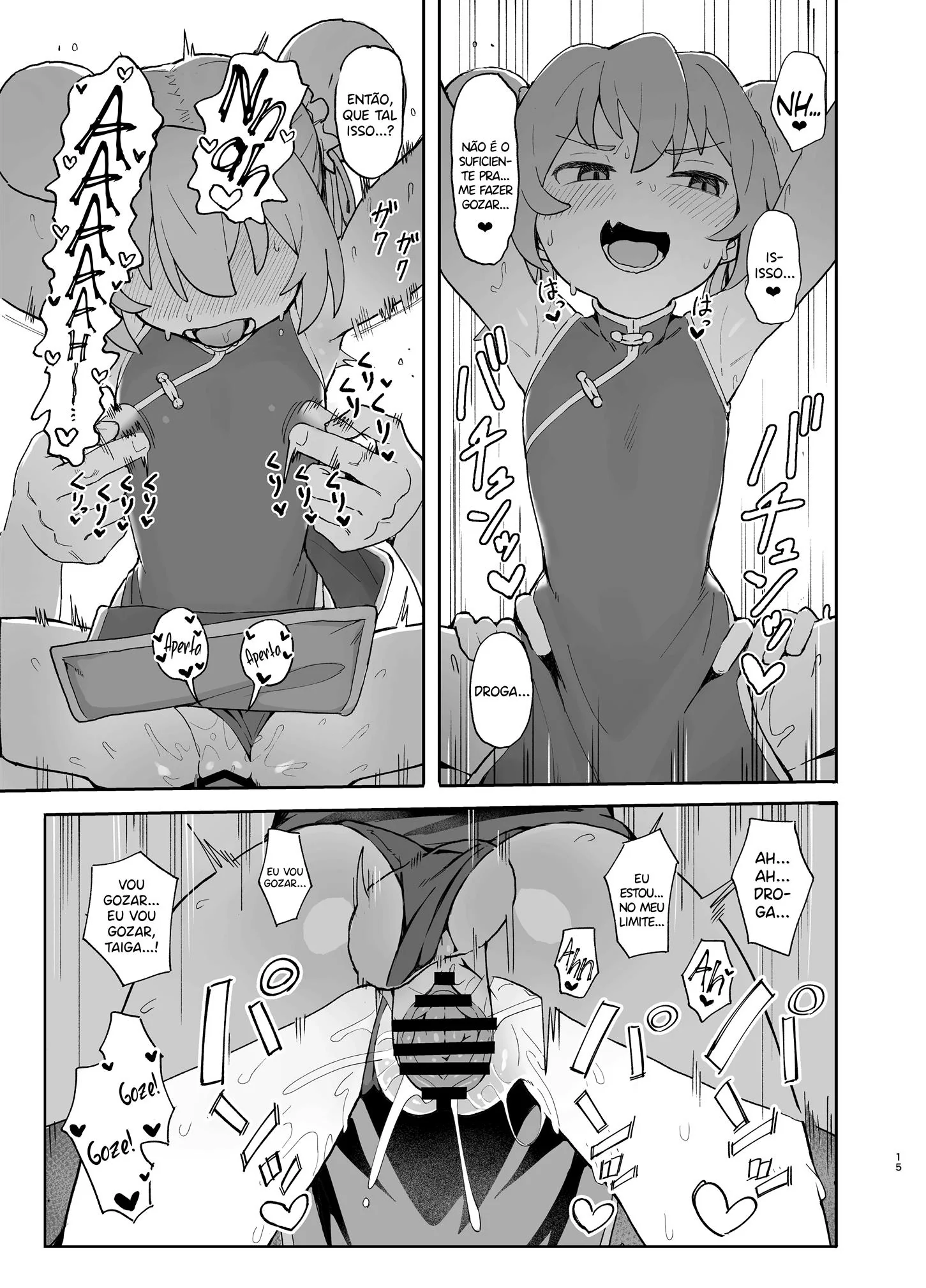 A Pica e a Buceta sem Limites: Ryuuji e Taiga em Toradora! no Erohon VL 2 - Hentai HQ Brasileiro