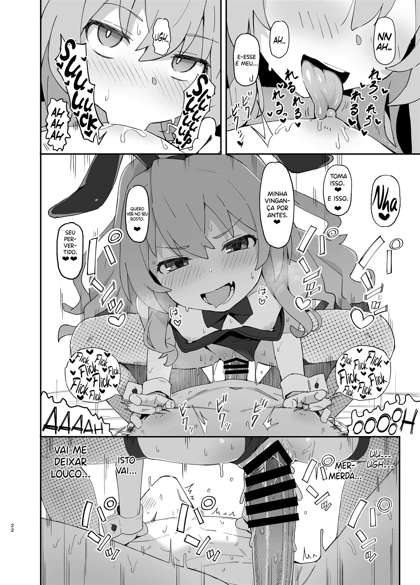 A Pica e a Buceta sem Limites: Ryuuji e Taiga em Toradora! no Erohon VL 2 - Hentai HQ Brasileiro