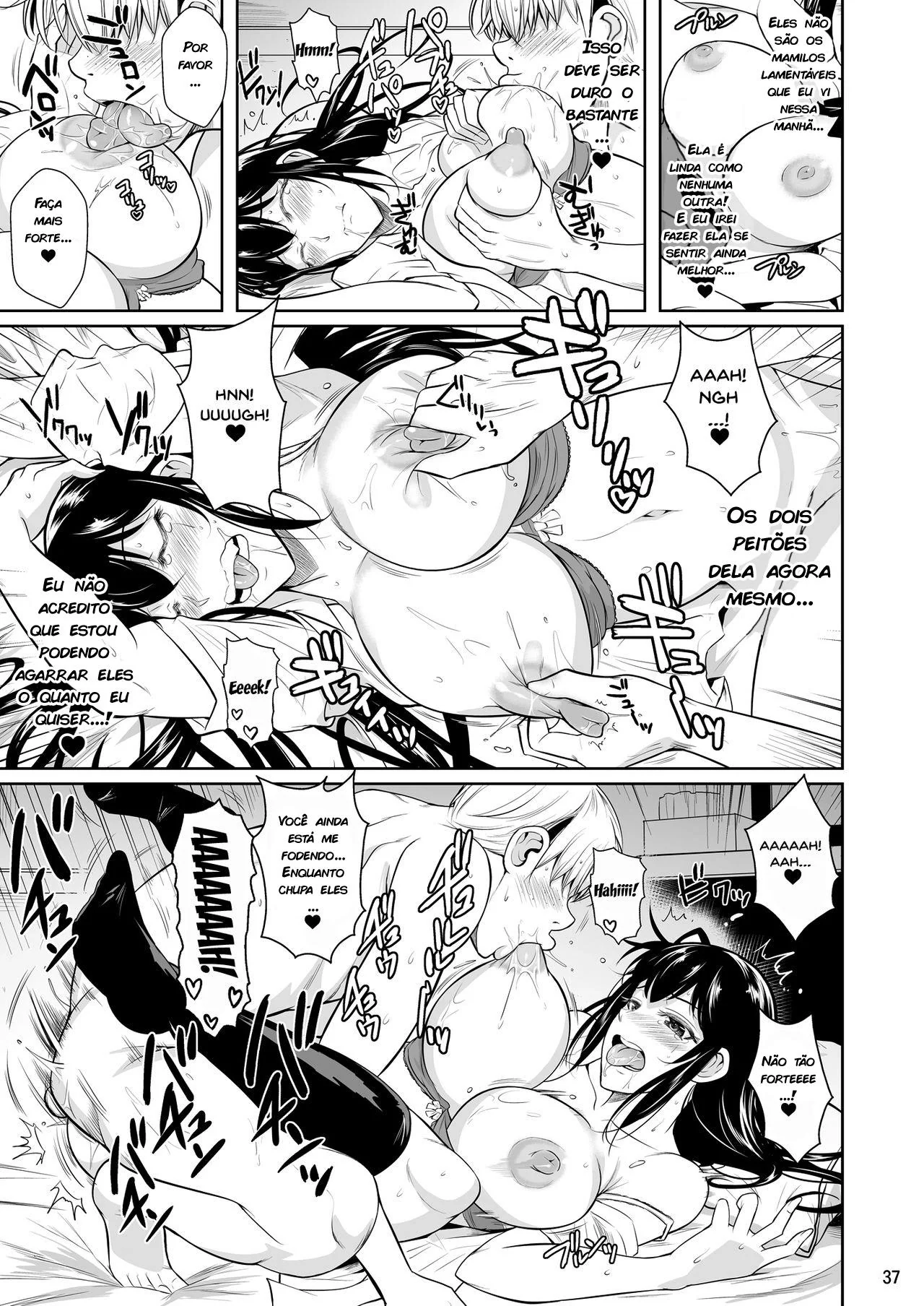 A Piranha Coroa e o Fetichista: Kaa-san e o Filho Tarado" em Hentai HQ