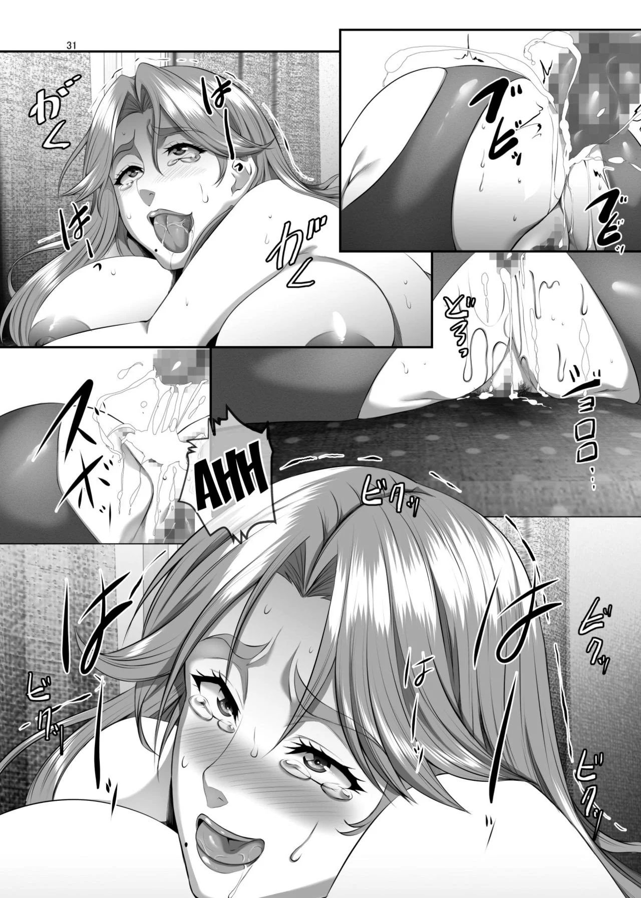 A Piranha de Casa Em Busca de Rola - Aventura Hentai HQ Brasileiro