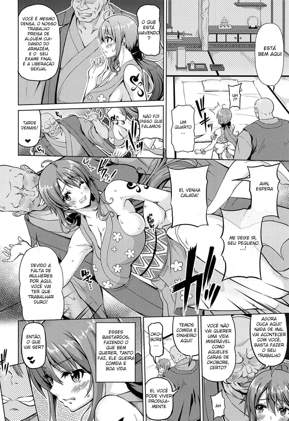 A Piranha do Armazém: O-Nami e a Rola dos Piratas em HQ Brasileiro