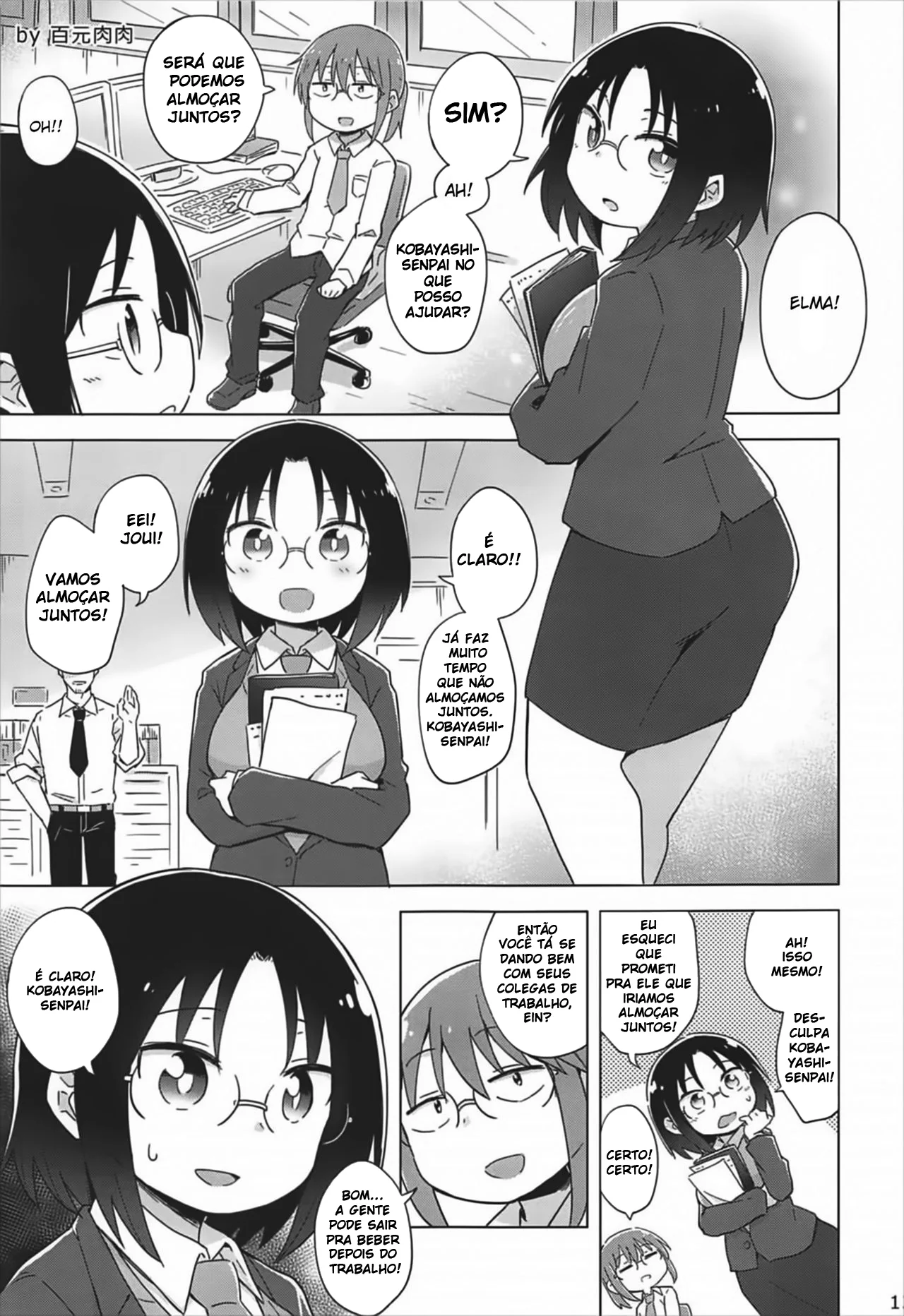 A Piranha do Dragão: Garotas Loucas por Pica em Hentai HQ Brasileiro