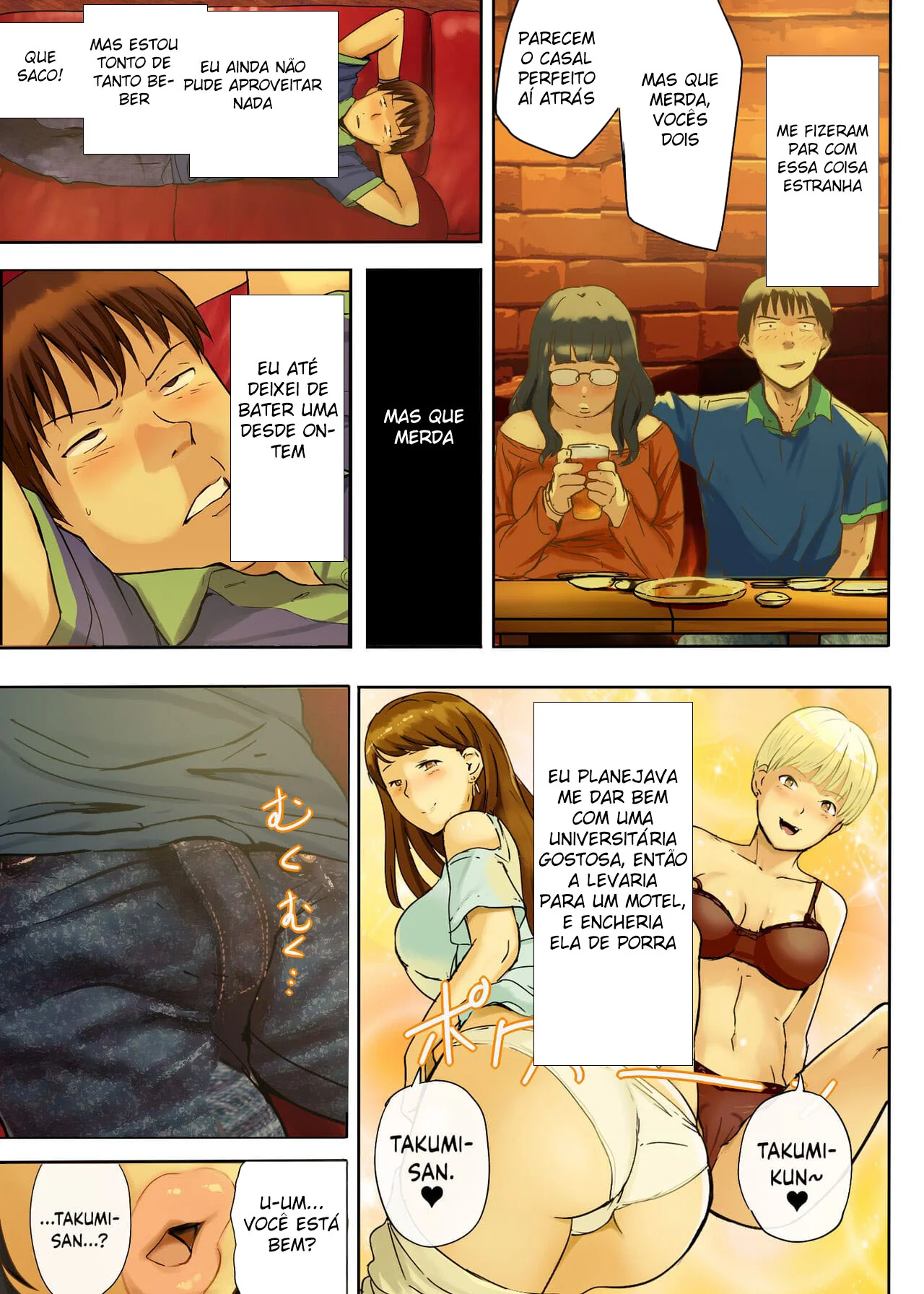 A Piranha do Gelo e a Piroca Mágica em HQ Brasileiro