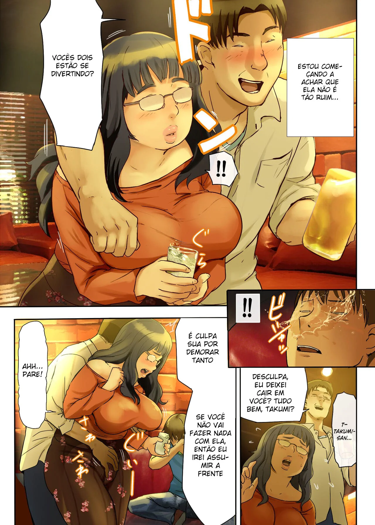 A Piranha do Gelo e a Piroca Mágica em HQ Brasileiro