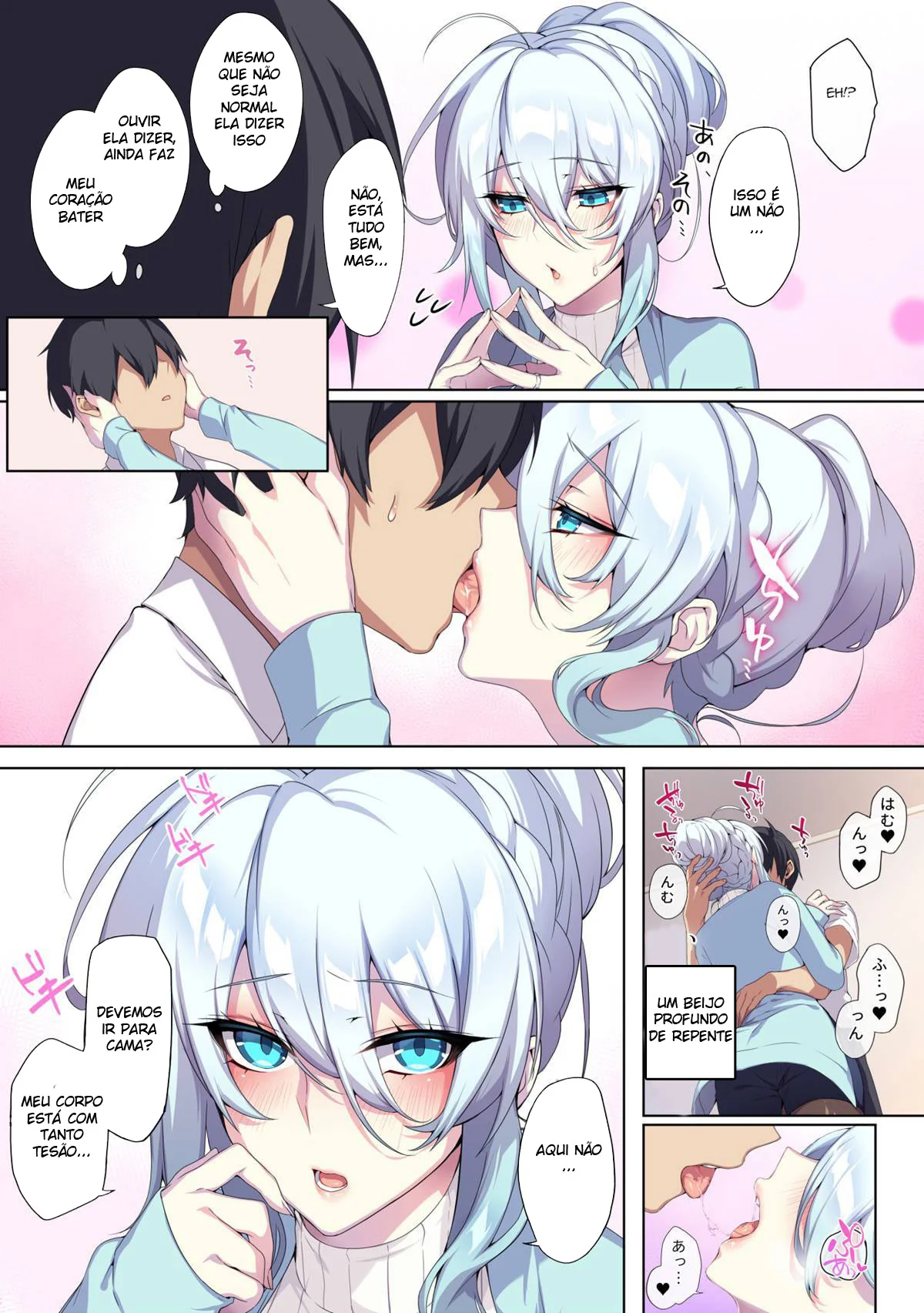 A Piranha do Gelo e a Piroca Mágica em HQ Brasileiro