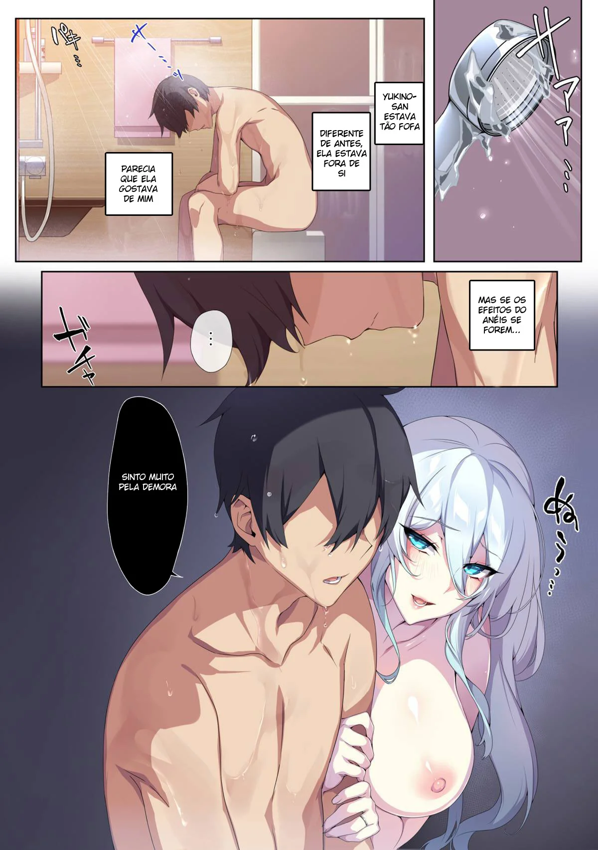 A Piranha do Gelo e a Piroca Mágica em HQ Brasileiro