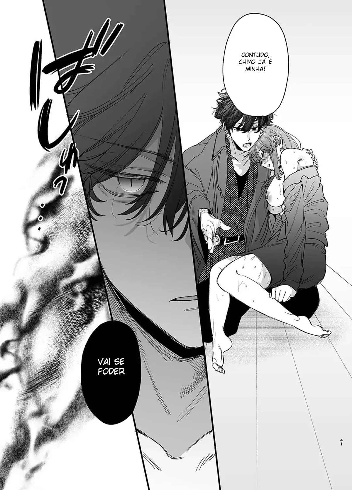 A Piranha e a Pica: Ren-kun e Chiyo em uma Foda Sem Limites em Hentai HQ Brasileiro