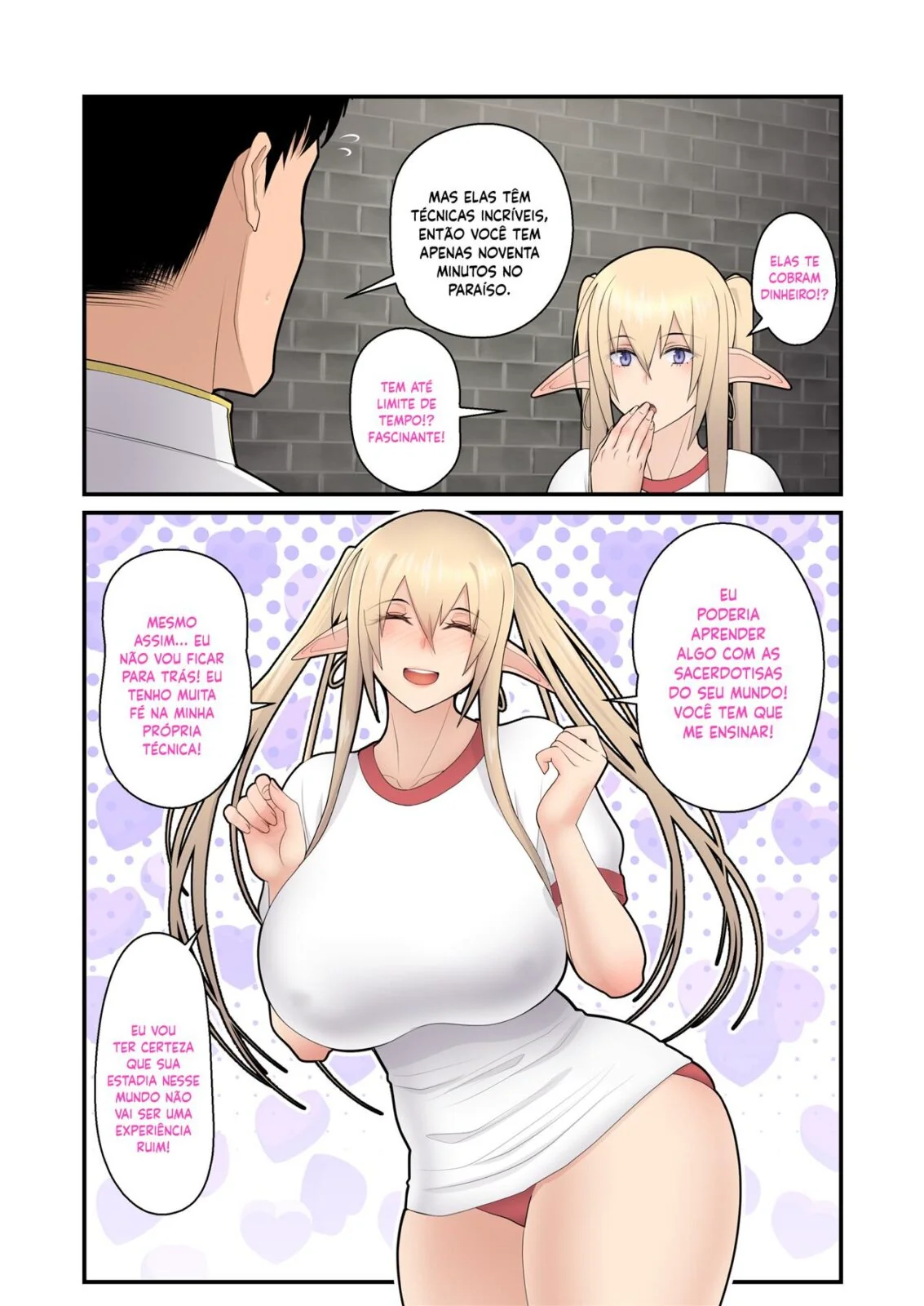 A Putaria da Elfa Safada - HQ de Sexo em Hentai Brasileiro