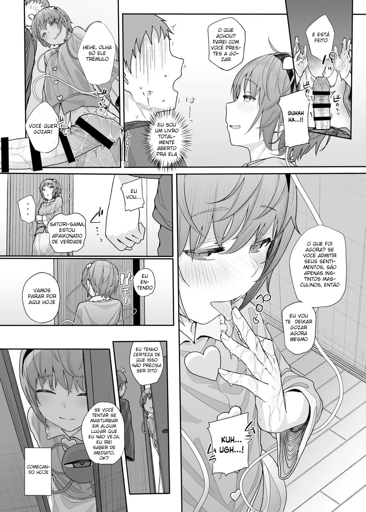 A Rola Encantada da Koishi - Em HQ Brasileiro