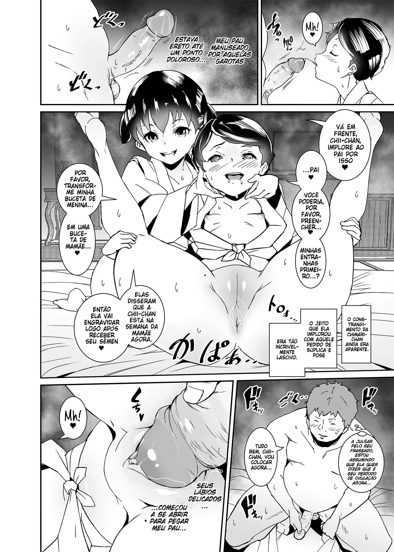 A Vingança da Piranha: Saionji ensina nerd a foder como nunca em hentai HQ Brasileiro