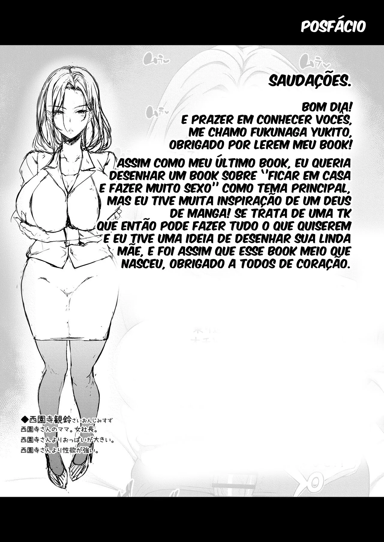 A Vingança da Piranha: Saionji ensina nerd a foder como nunca em hentai HQ Brasileiro