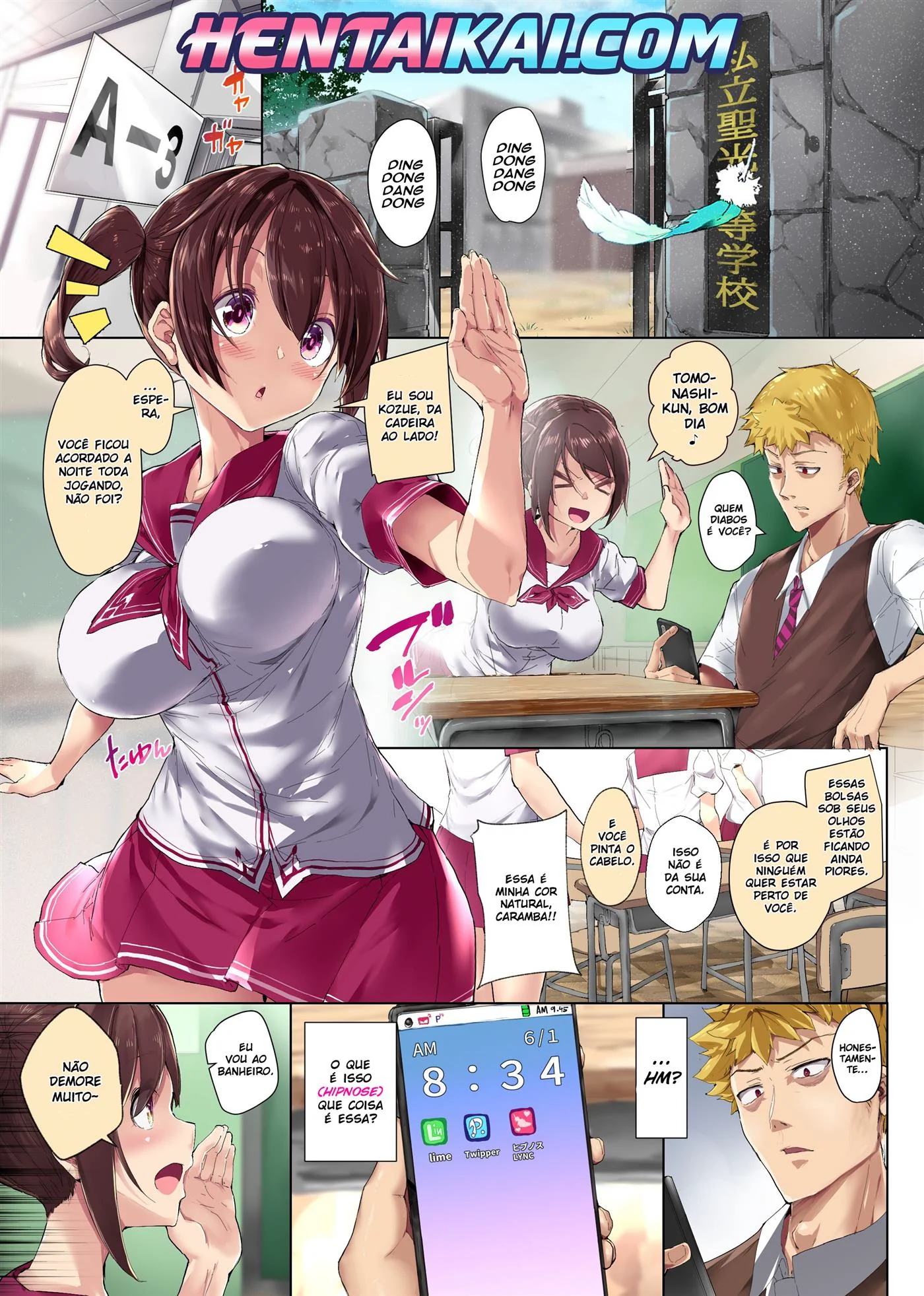 A Vingança do Nerd: Surra de Pica no Rei da Luta" em HQ Brasileiro