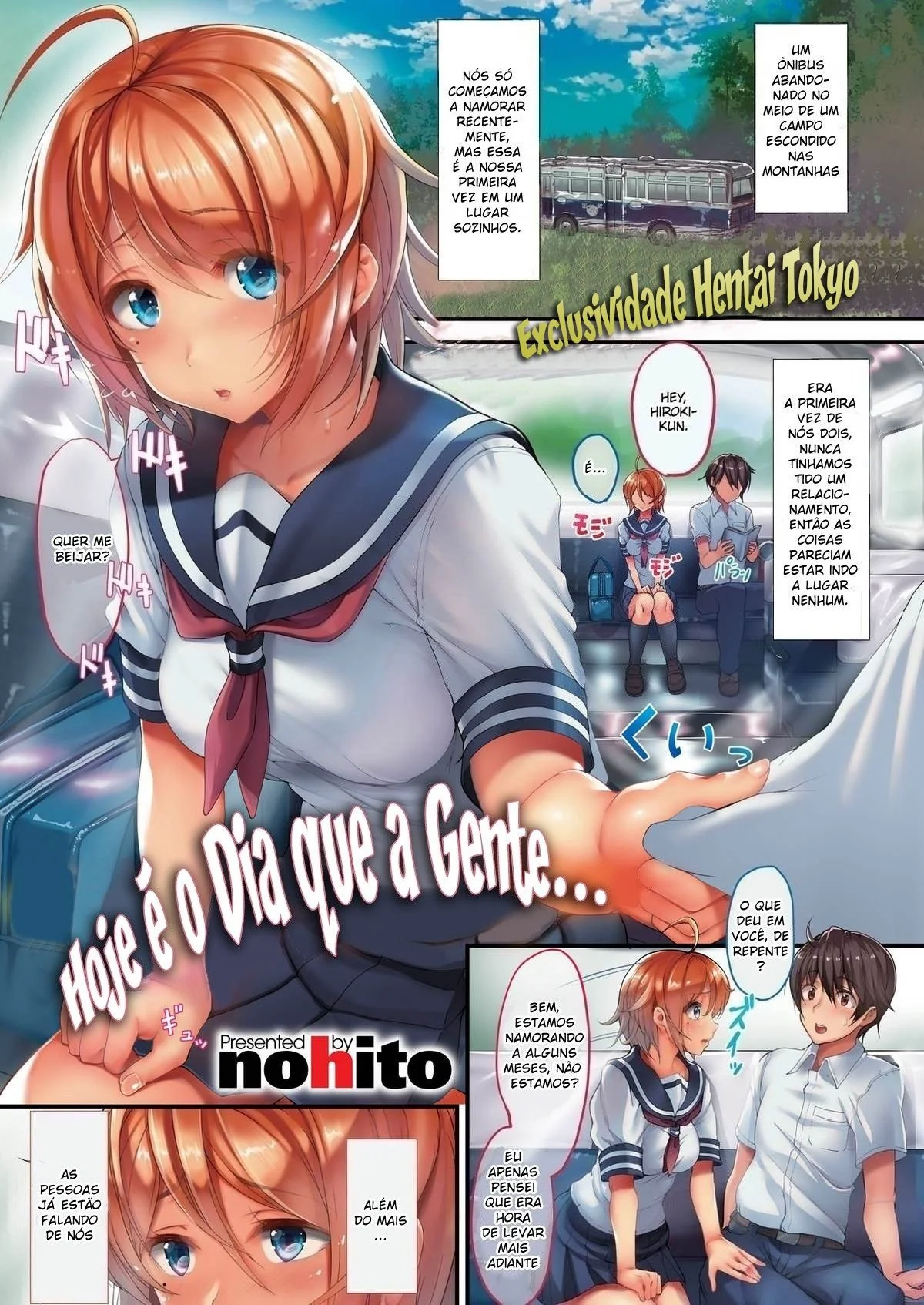 Akira: Putinha do Sogrão do Pau Enorme em Hentai HQ Brasileiro