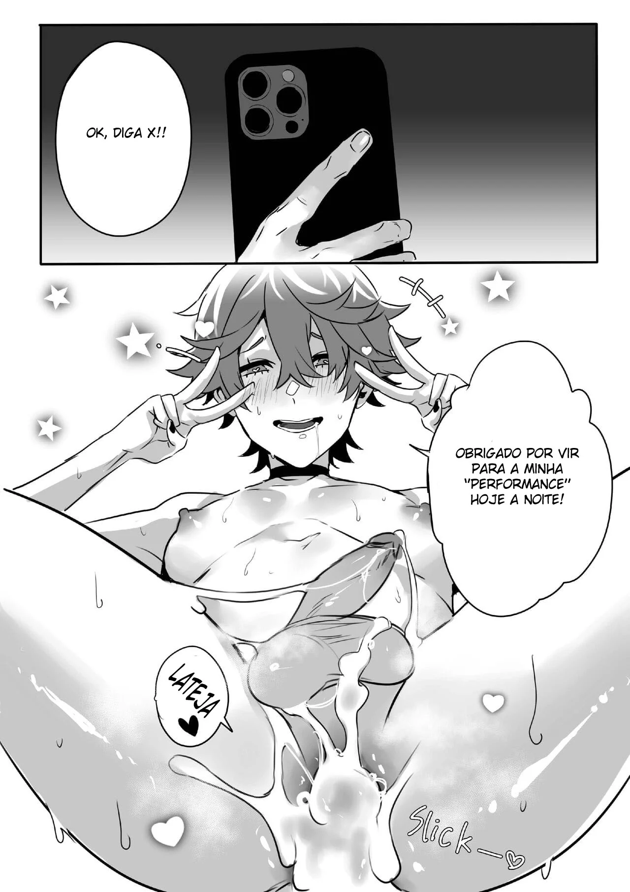 Akira: Putinha do Sogrão do Pau Enorme em Hentai HQ Brasileiro