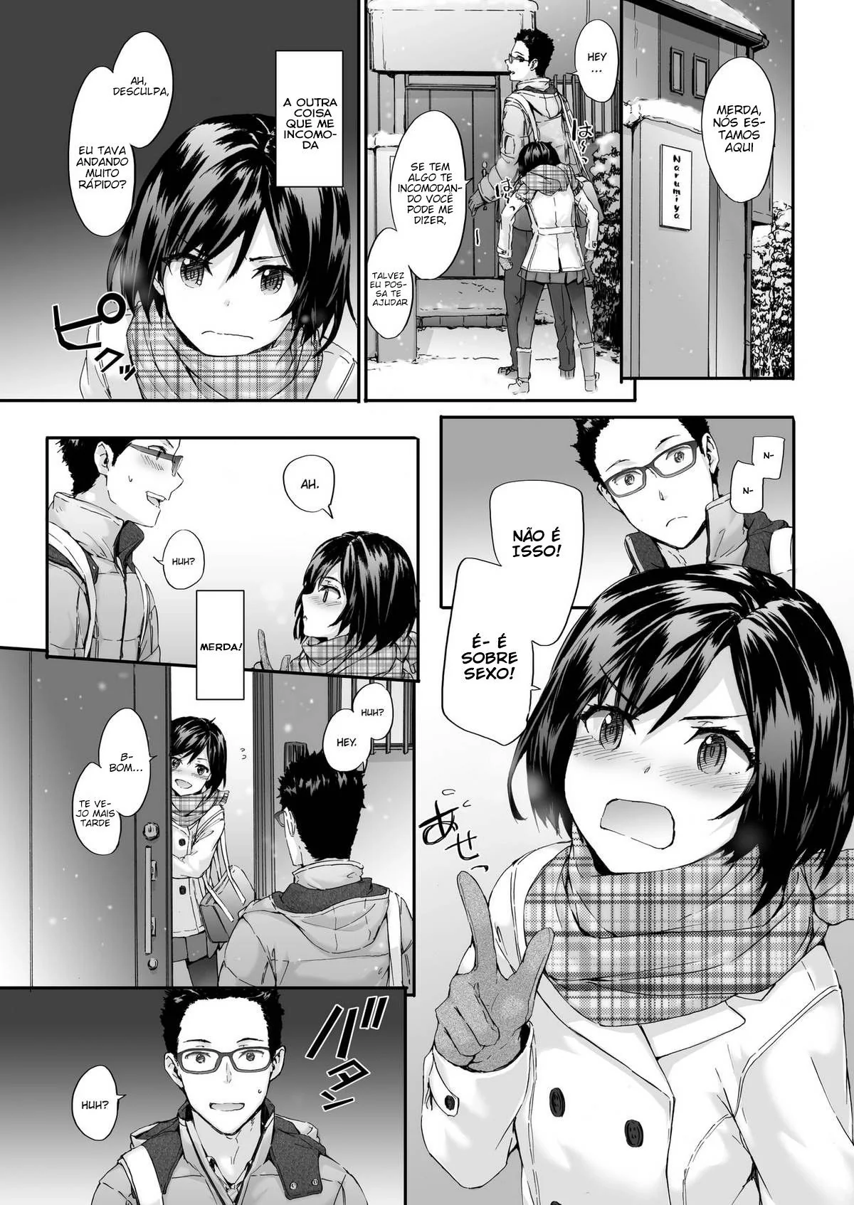 Akira: Putinha do Sogrão do Pau Enorme em Hentai HQ Brasileiro