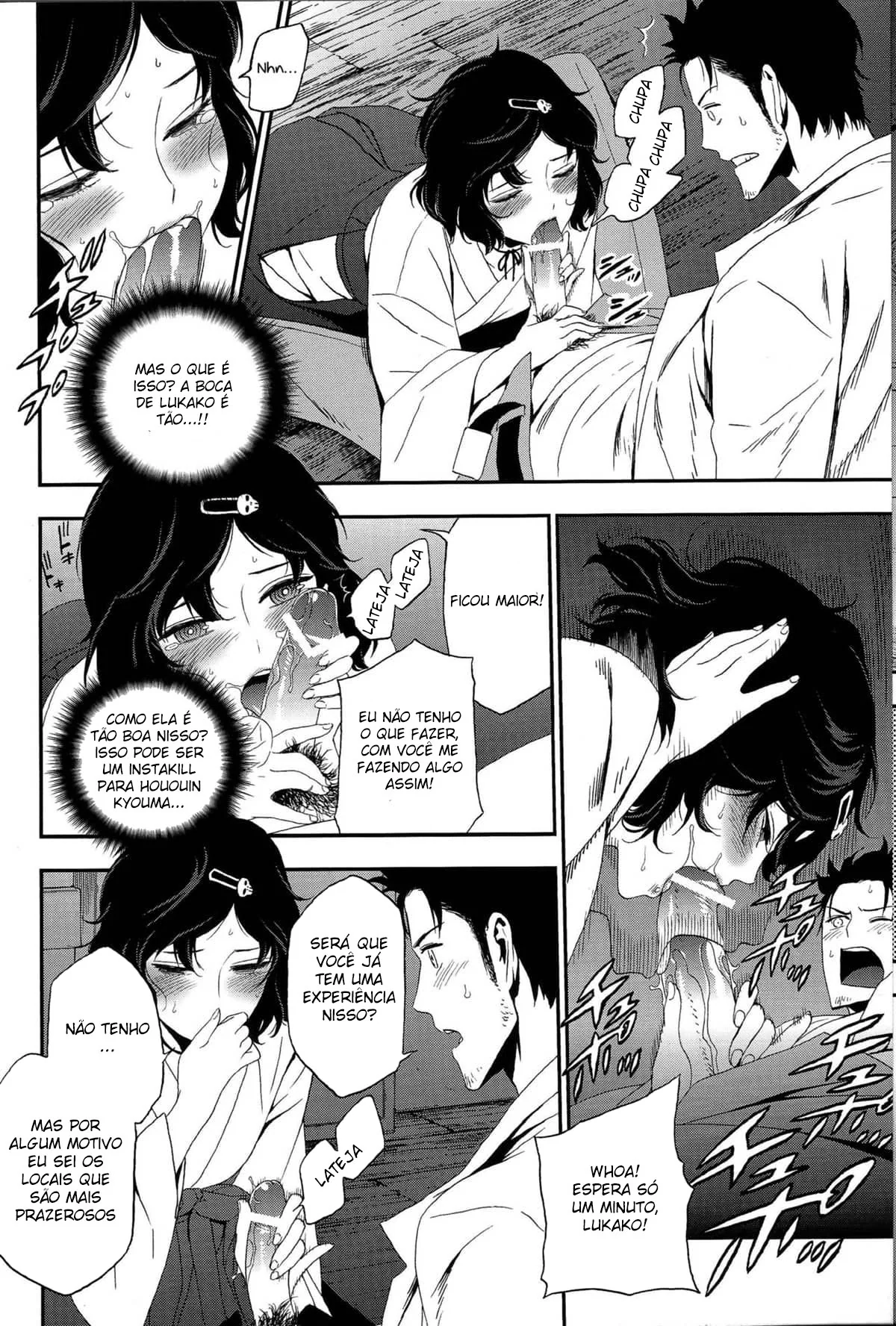 Amigas Pervertidas Exploram Suas Fantasias em Hentai HQ Brasileiro