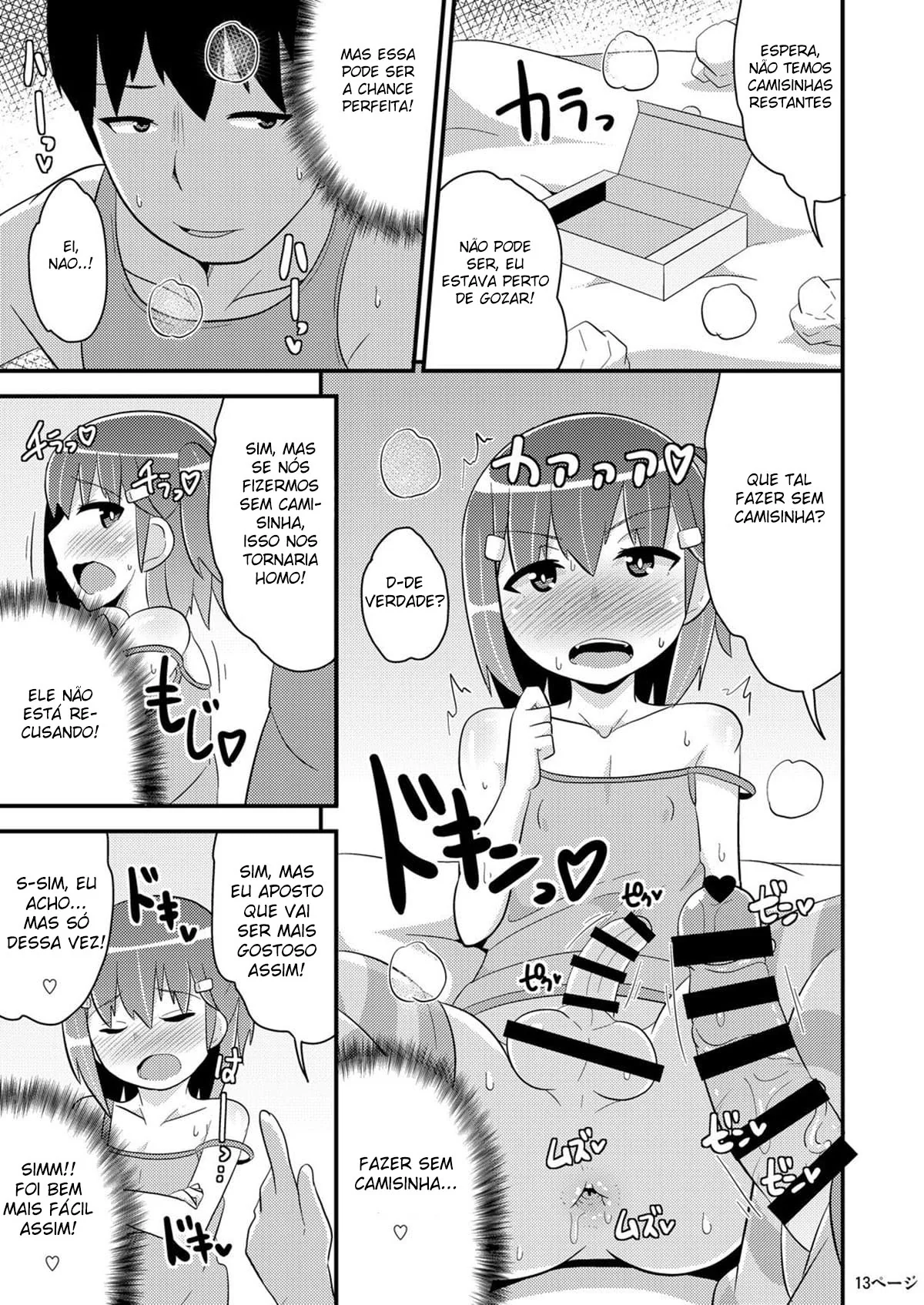 Amigos Bêbados e Safados: Takuto e Nao em uma Noite de Sacanagem!" em HQ Brasileiro