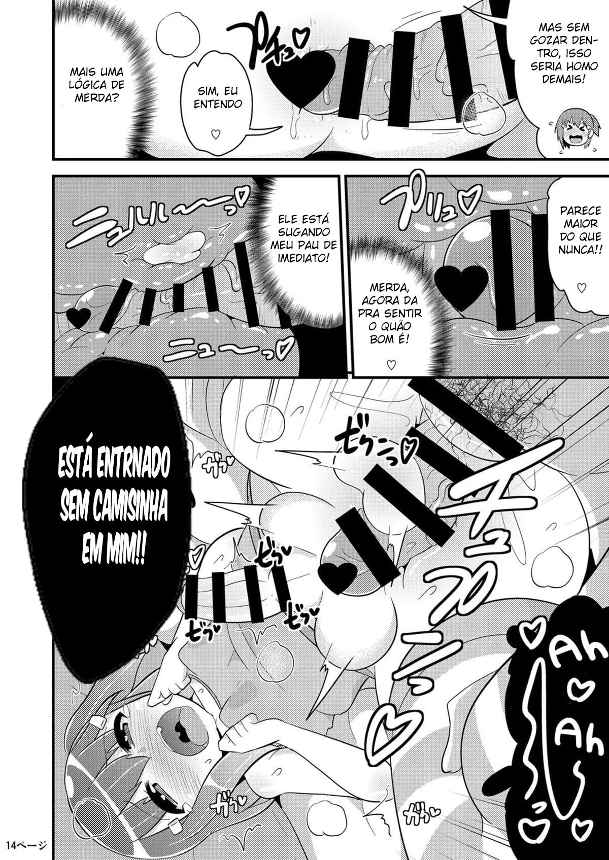 Amigos Bêbados e Safados: Takuto e Nao em uma Noite de Sacanagem!" em HQ Brasileiro