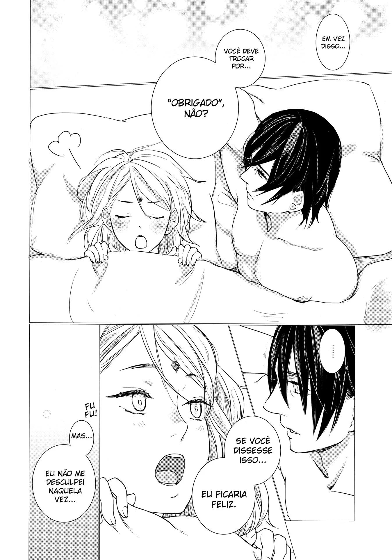 Amigos se tornam mais do que amigos em HQ de Hentai: O Desejo Proibido de Mizuki