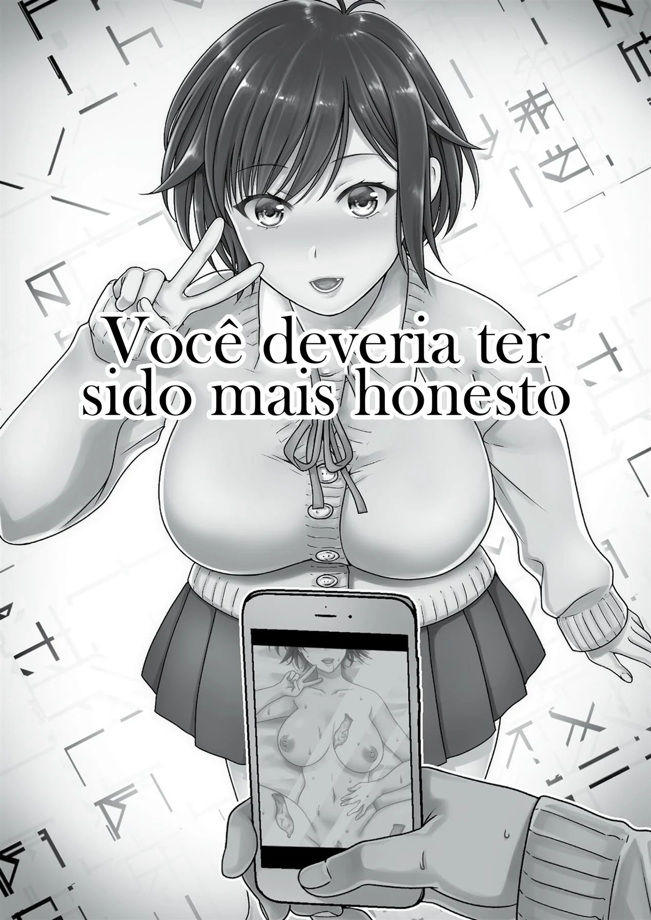 Amigos se tornam mais do que amigos em HQ de Hentai: O Desejo Proibido de Mizuki