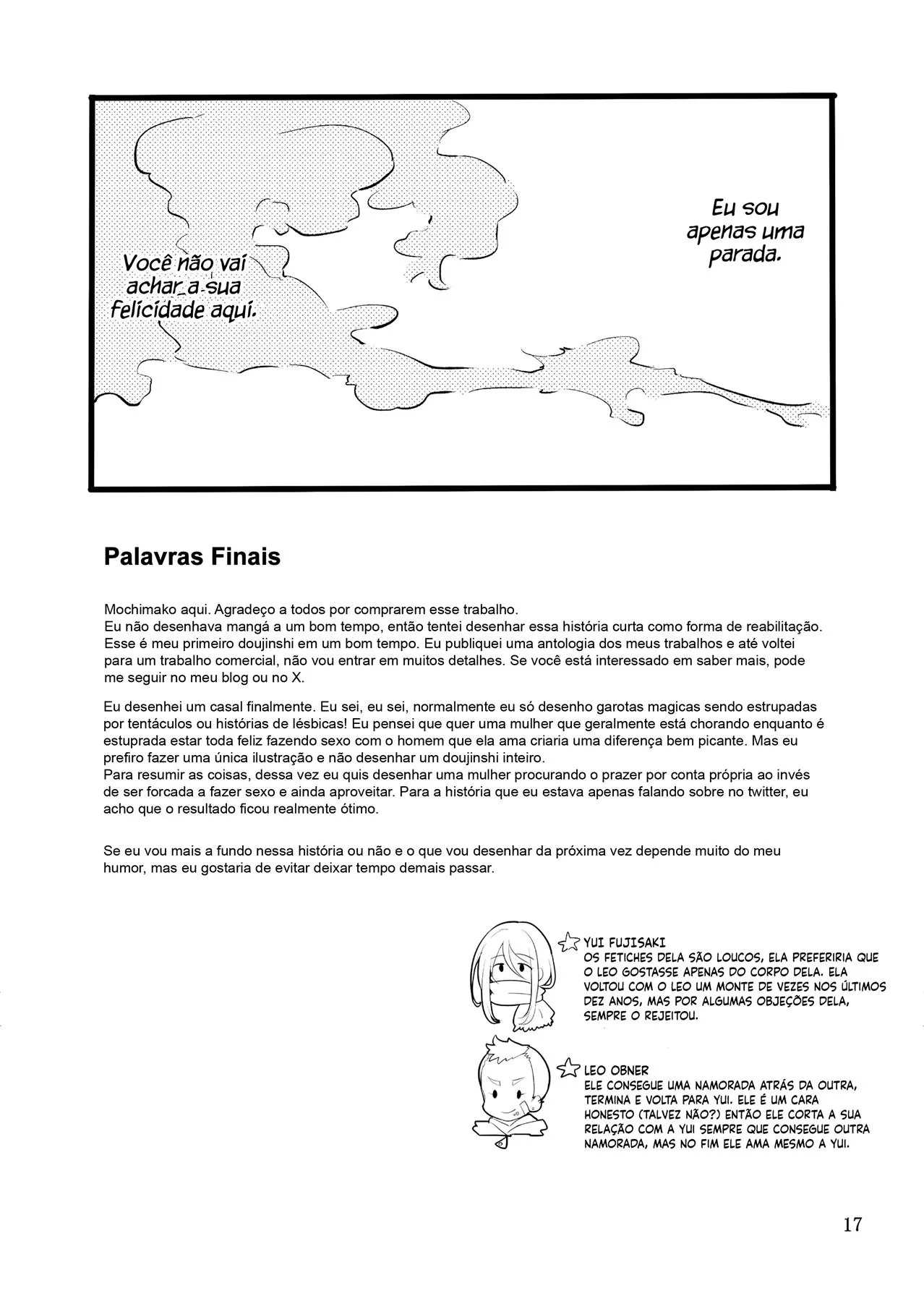 Amizade Colorida: Leo e Yui em uma Aventura de Pica e Buceta em Hentai HQ Brasileiro