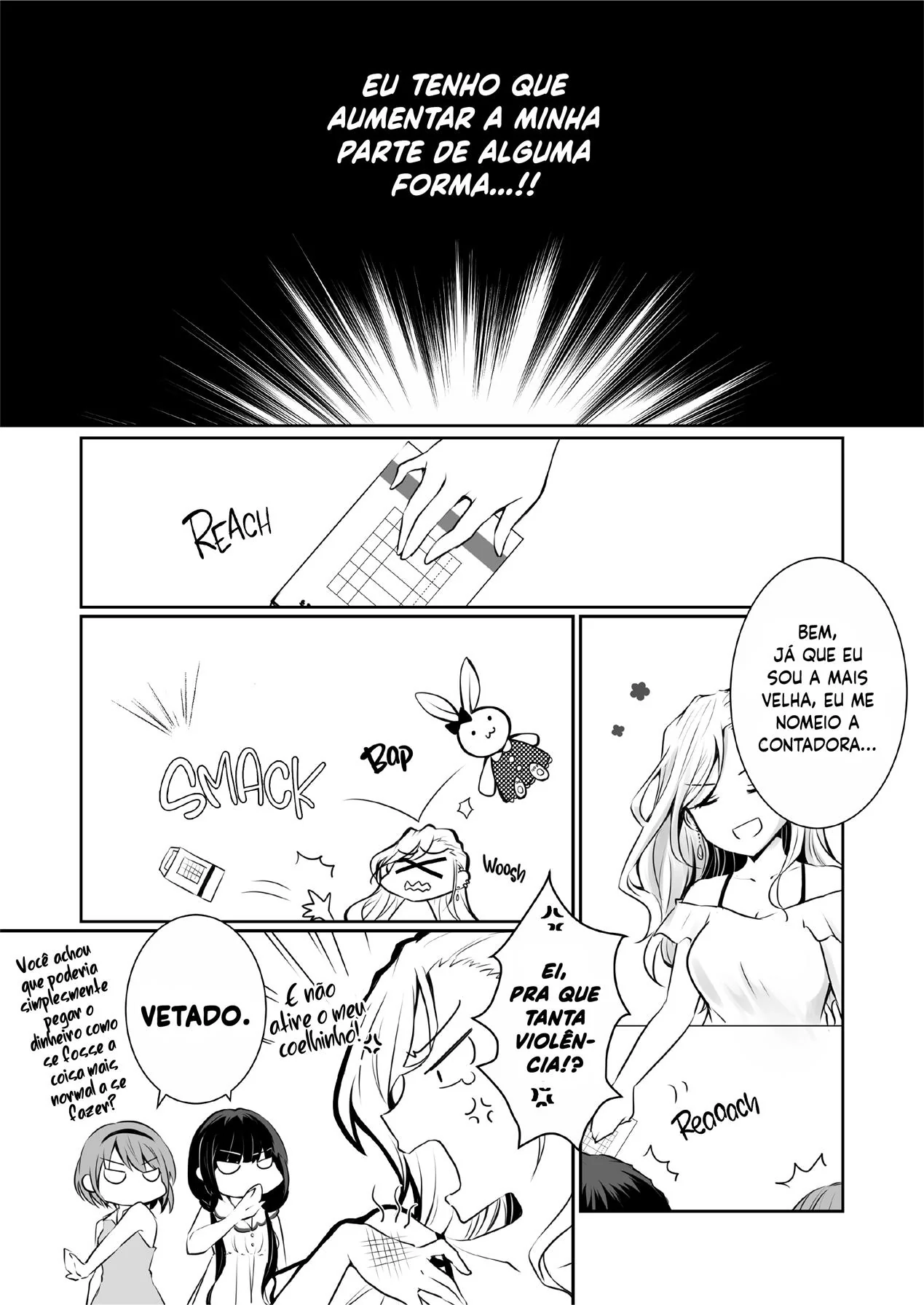 Amizade Colorida: Leo e Yui em uma Aventura de Pica e Buceta em Hentai HQ Brasileiro