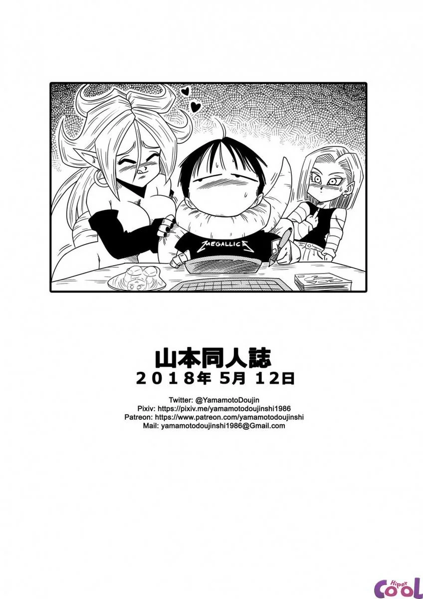 Android 18: Peituda Safada Quer Dominar o Mundo em Hentai HQ