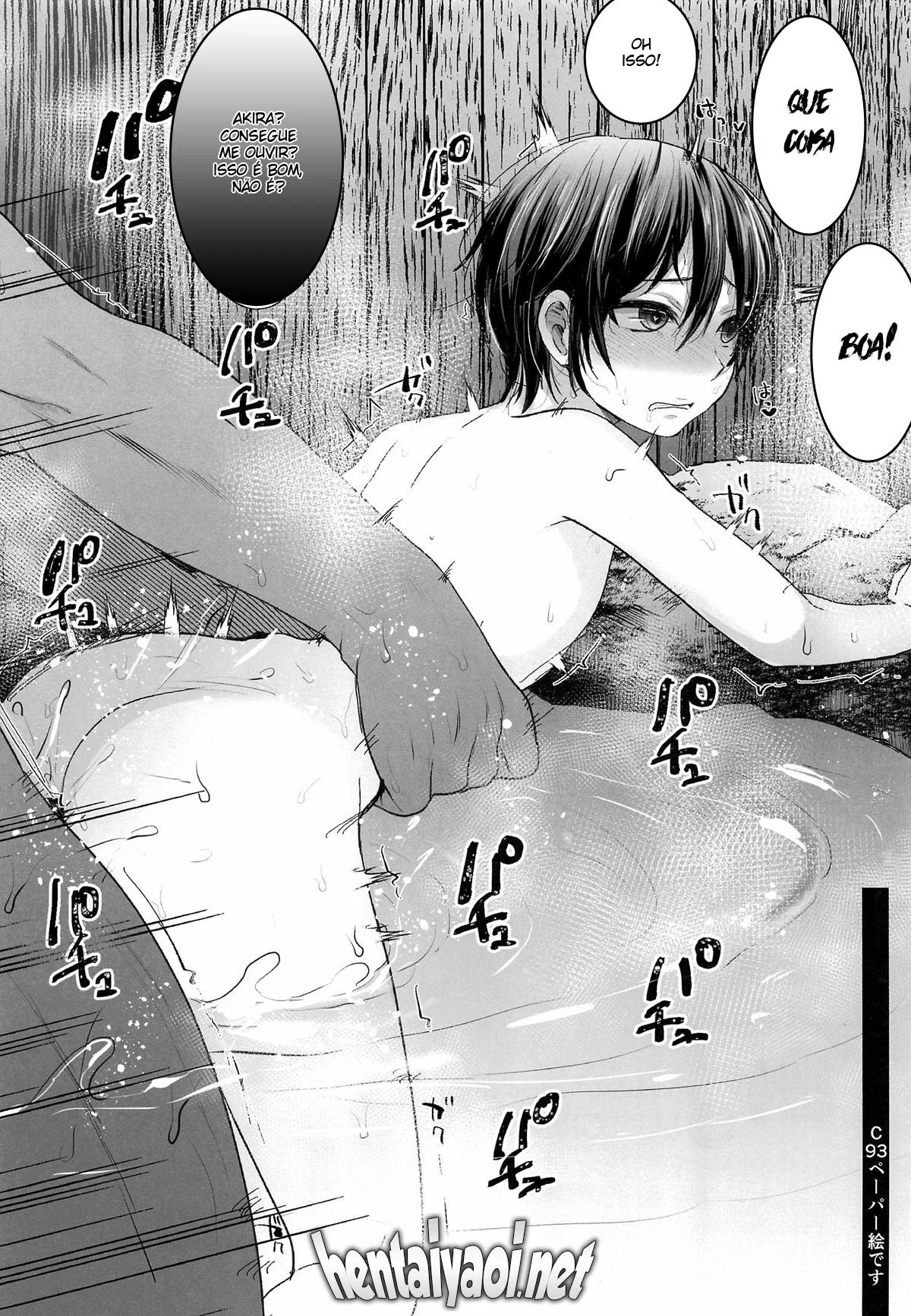 Androides 2B e 9S se entregam à luxúria em missão perigosa" em HQ Brasileiro