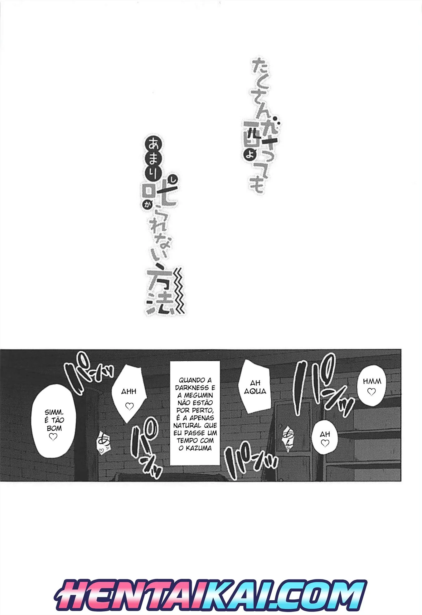 Aqua a Piranha Safada: Sexo Escondido com Kazuma em Hentai HQ Brasileiro