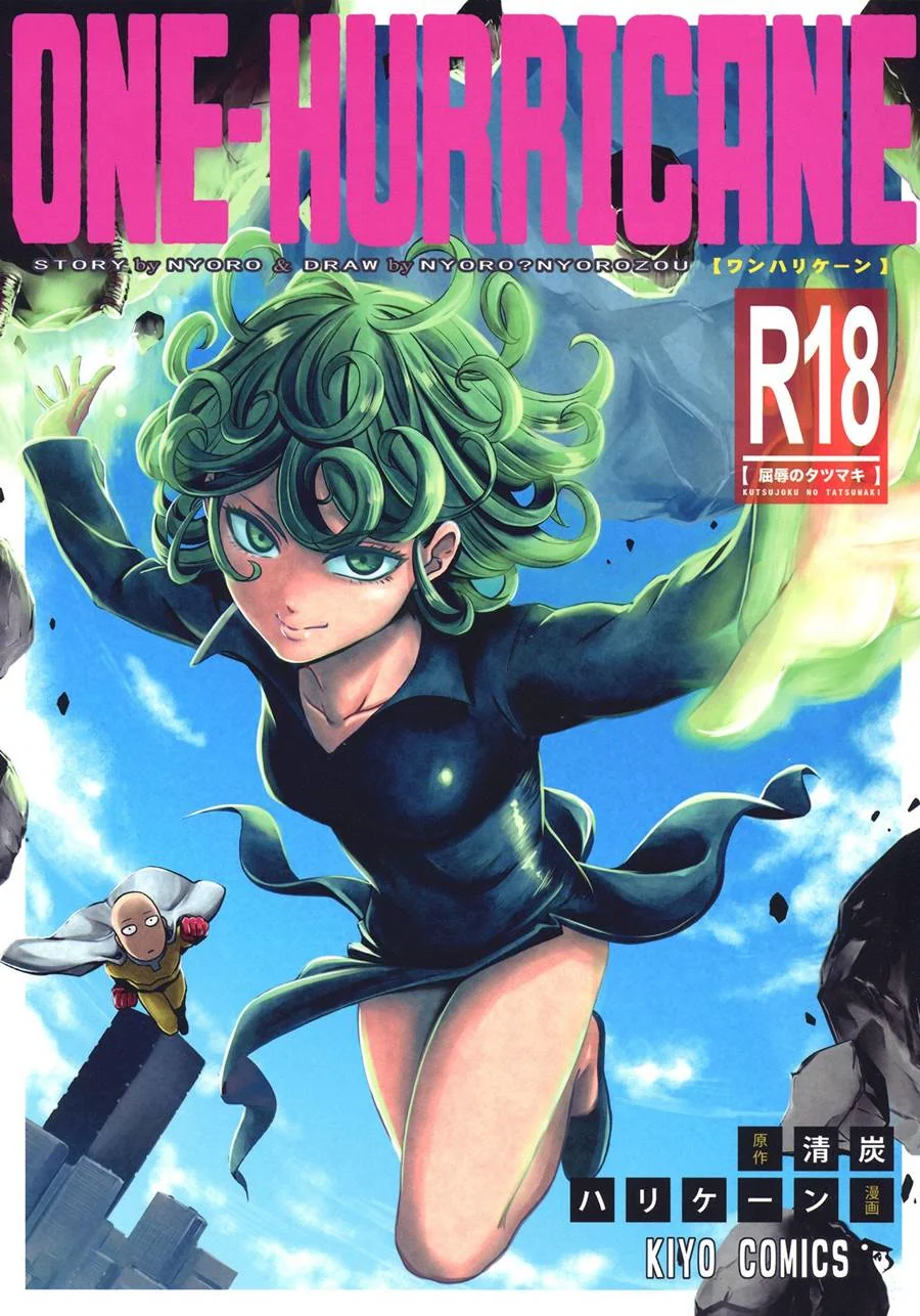 As Piranhas de One Punch Man: Sequestro e Sacanagem com Fubuki e Tatsumaki em HQ Brasileiro