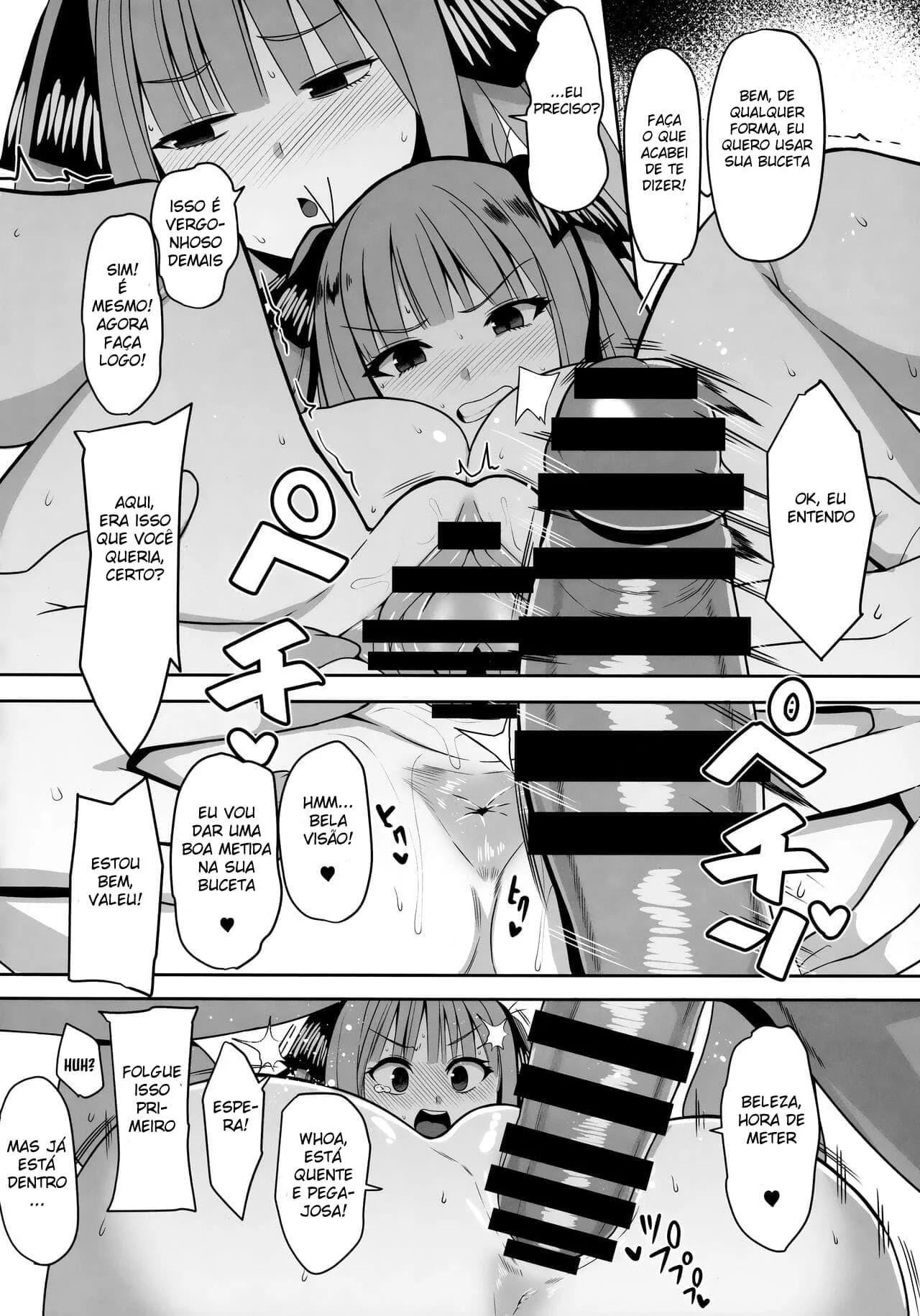 As Quíntuplas Piranhas Querem Rola em HQ Brasileiro