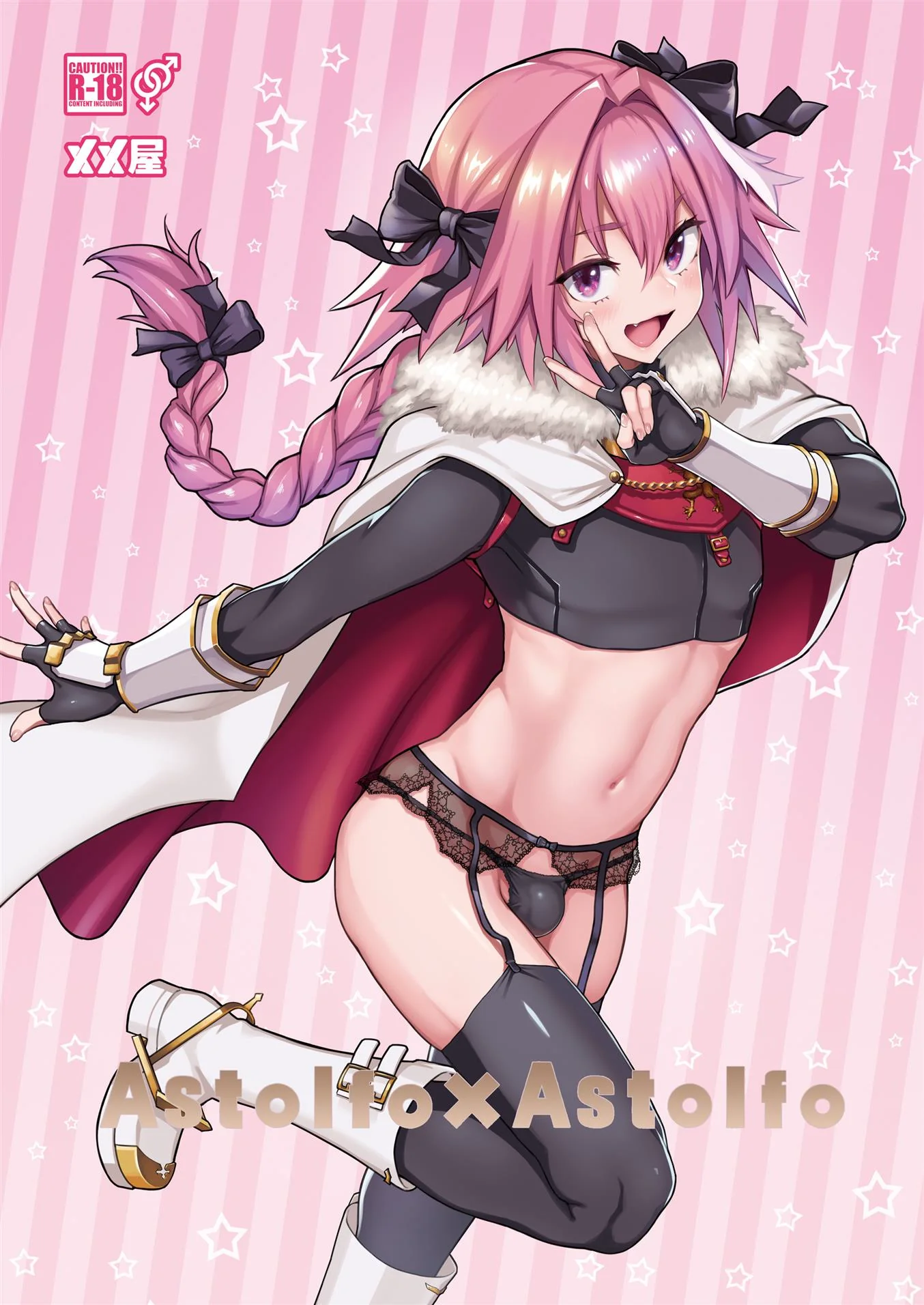 Astolfo e o Quarto da Foda: A Piranha Que Não Pode Ser Domada" em Hentai HQ