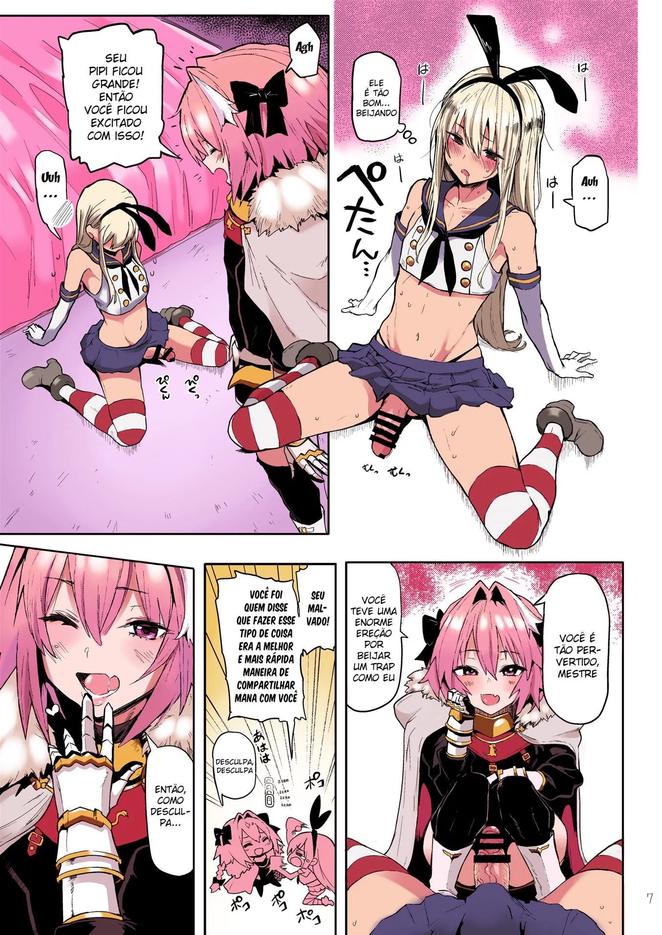 Astolfo e o Quarto da Foda: A Piranha Que Não Pode Ser Domada" em Hentai HQ