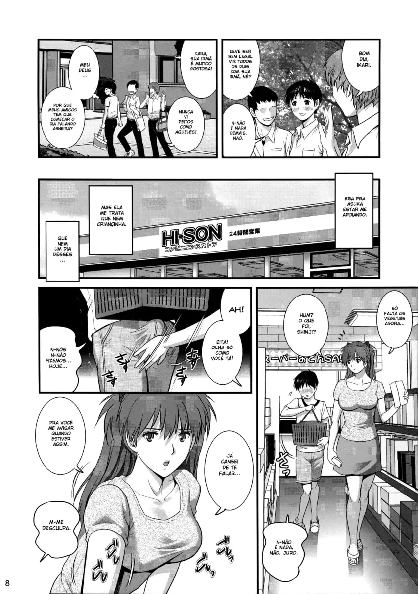 Asuka, a piranha do Evangelion satisfazendo os desejos do irmão sortudo em hentai HQ Brasileiro