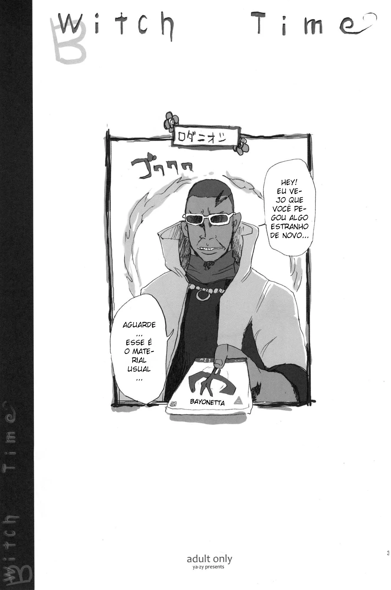 Bayonetta piranha libera buceta pra amigo meter a piroca - HQ Brasileiro