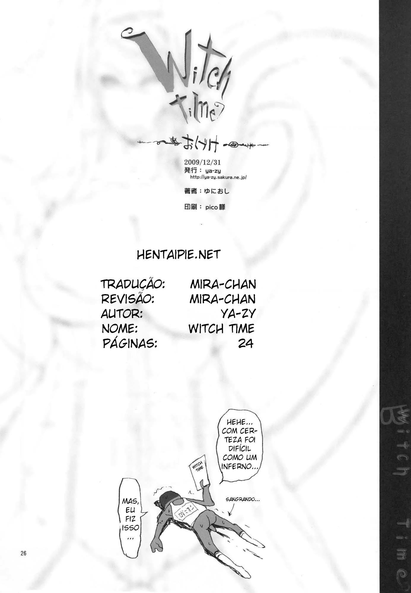 Bayonetta piranha libera buceta pra amigo meter a piroca - HQ Brasileiro